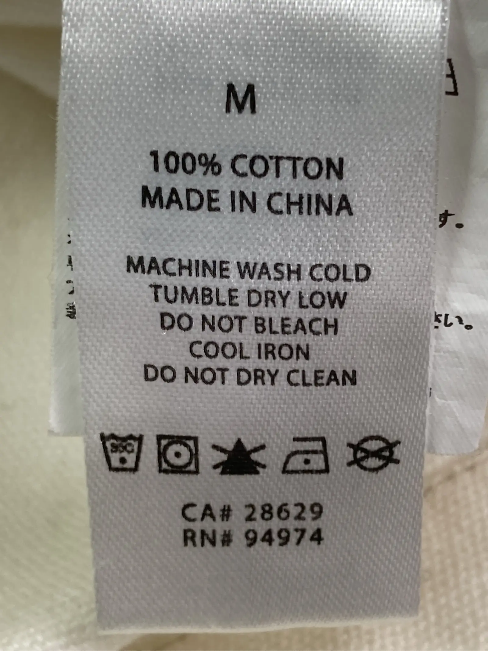 https://r2-worker.digdig.jp/product/20a1c86b-35b9-414e-a6a2-63dbe2d92102/f458c154-a54f-455f-9616-53ee350f5e2d