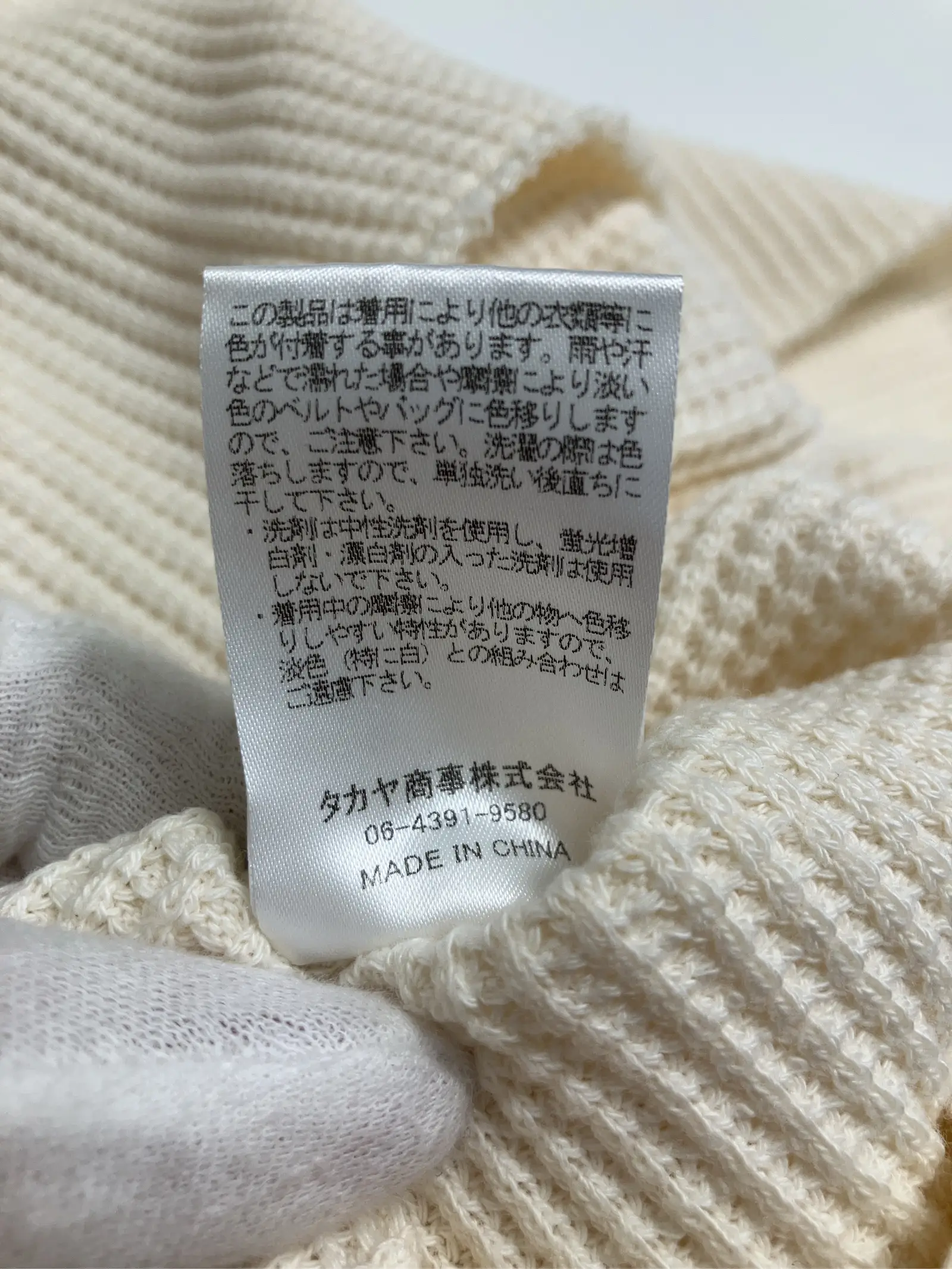 https://r2-worker.digdig.jp/product/20a1ccd2-e578-4e05-84c2-c46180acec82/88e6673b-6de8-436e-bade-2d2815f62c31