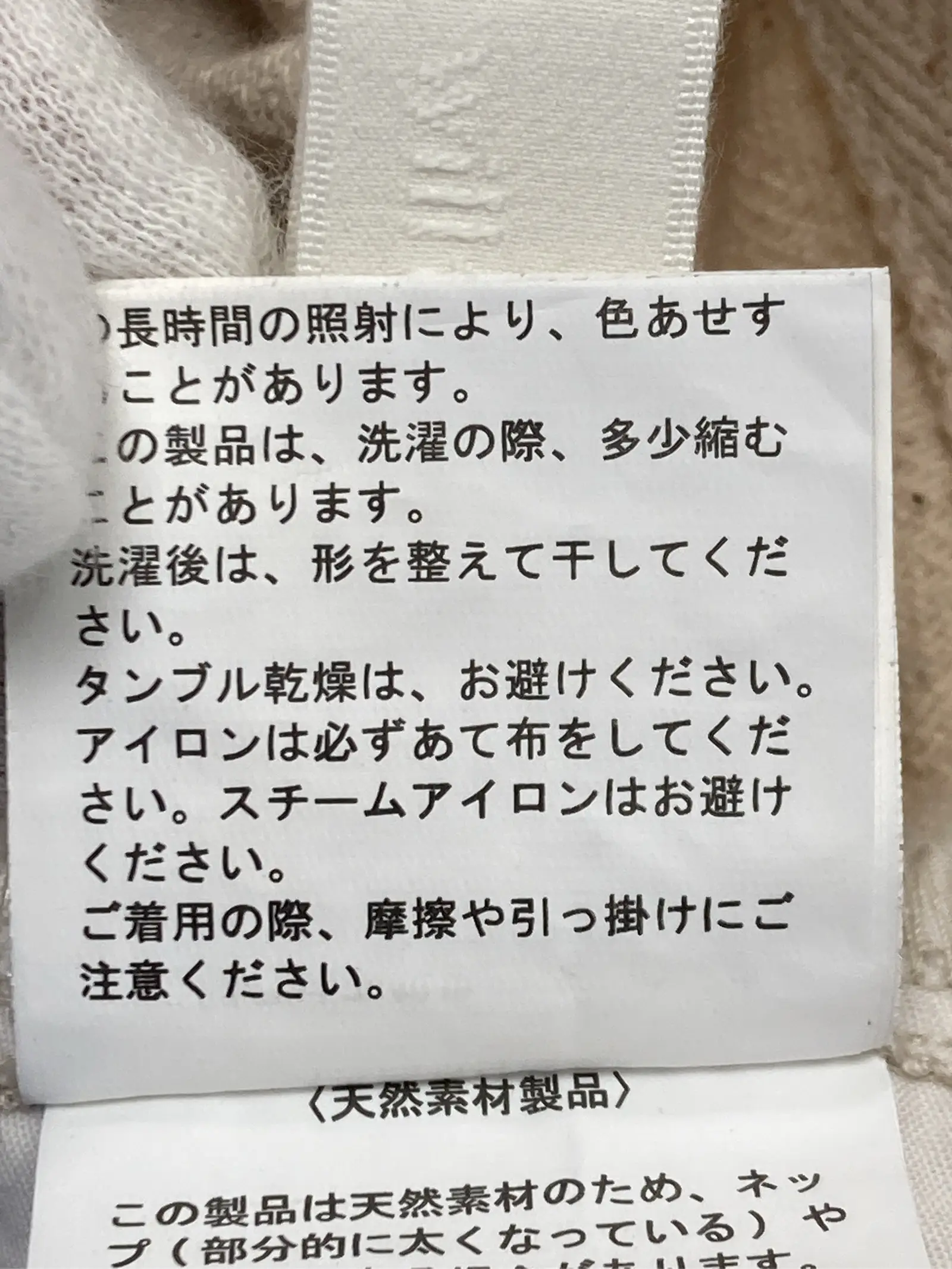 https://r2-worker.digdig.jp/product/20a28b0c-e92a-491d-bdc2-4602c6a8d765/1fa23b5d-e424-4c77-916d-f8f06da0bb05