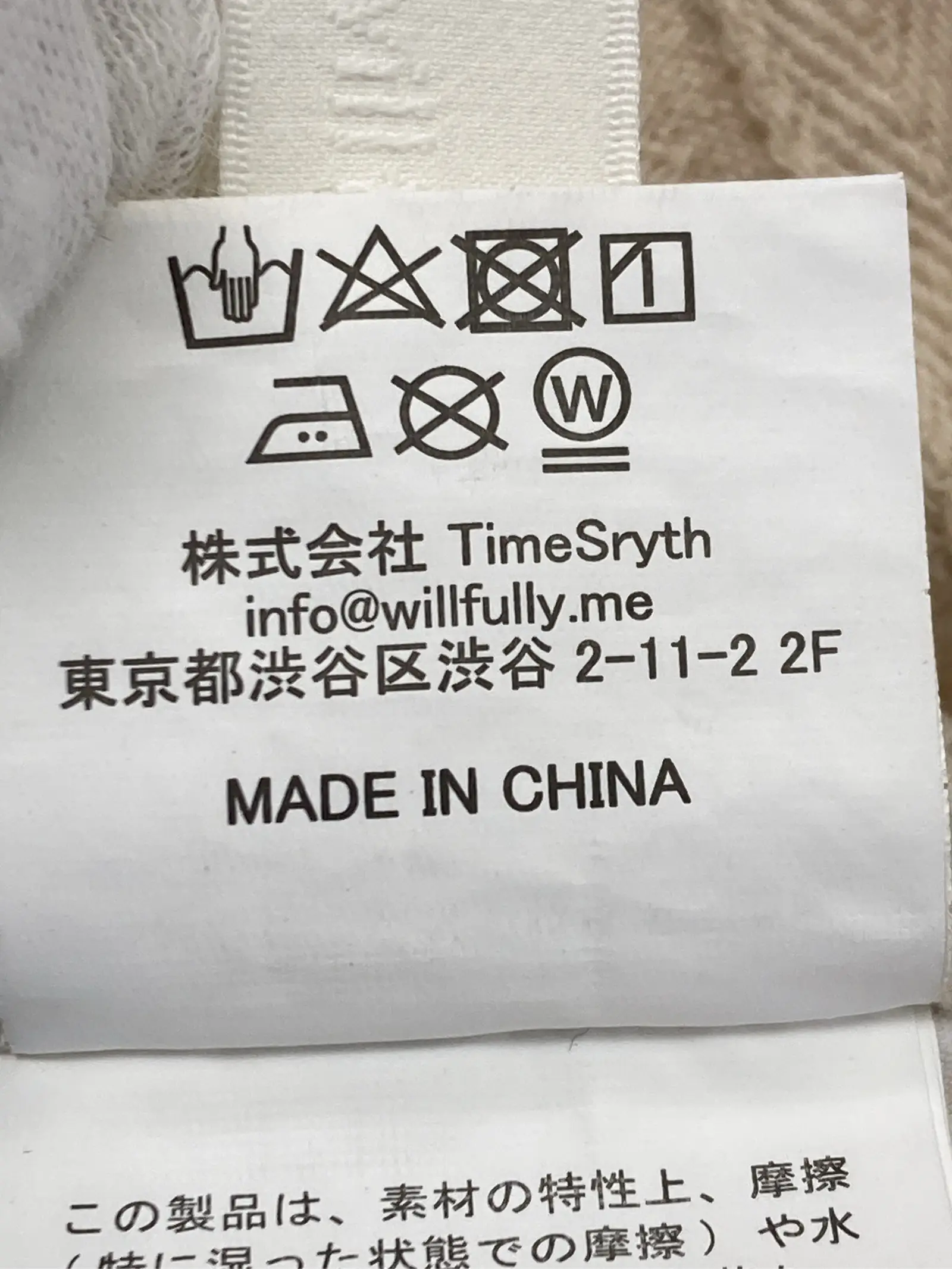 https://r2-worker.digdig.jp/product/20a28b0c-e92a-491d-bdc2-4602c6a8d765/95004ee1-dc22-4be0-91ca-ff522c634186