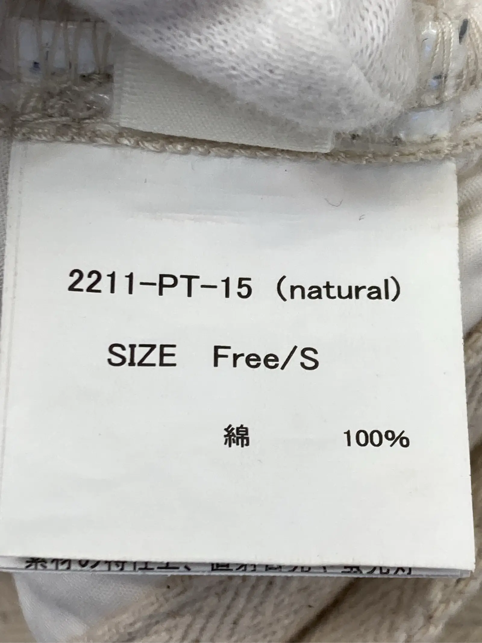 https://r2-worker.digdig.jp/product/20a28b0c-e92a-491d-bdc2-4602c6a8d765/c30798c2-311c-4351-82e5-88103d7ab212