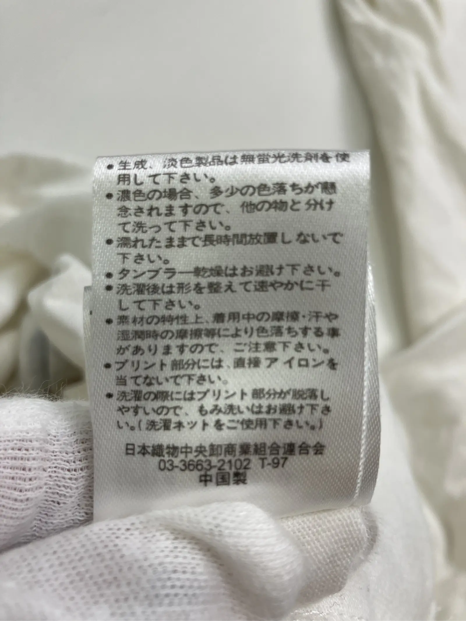 https://r2-worker.digdig.jp/product/20a2e567-1365-4e40-b33d-363588ac1112/2b7cb590-1dbe-4066-9373-97848a417718