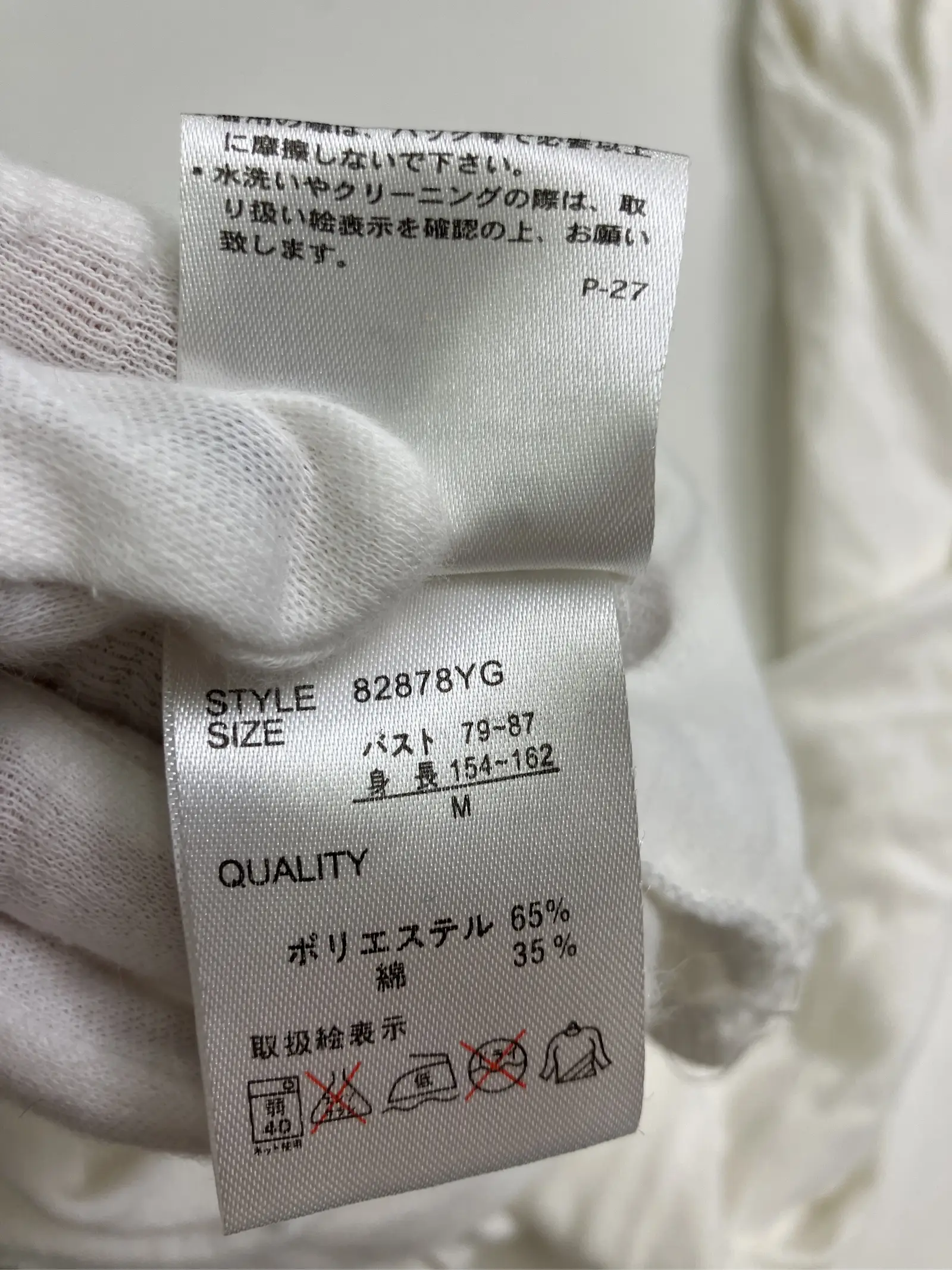 https://r2-worker.digdig.jp/product/20a2e567-1365-4e40-b33d-363588ac1112/fce71e7c-8c3a-4c36-8f3b-86696fa8929d