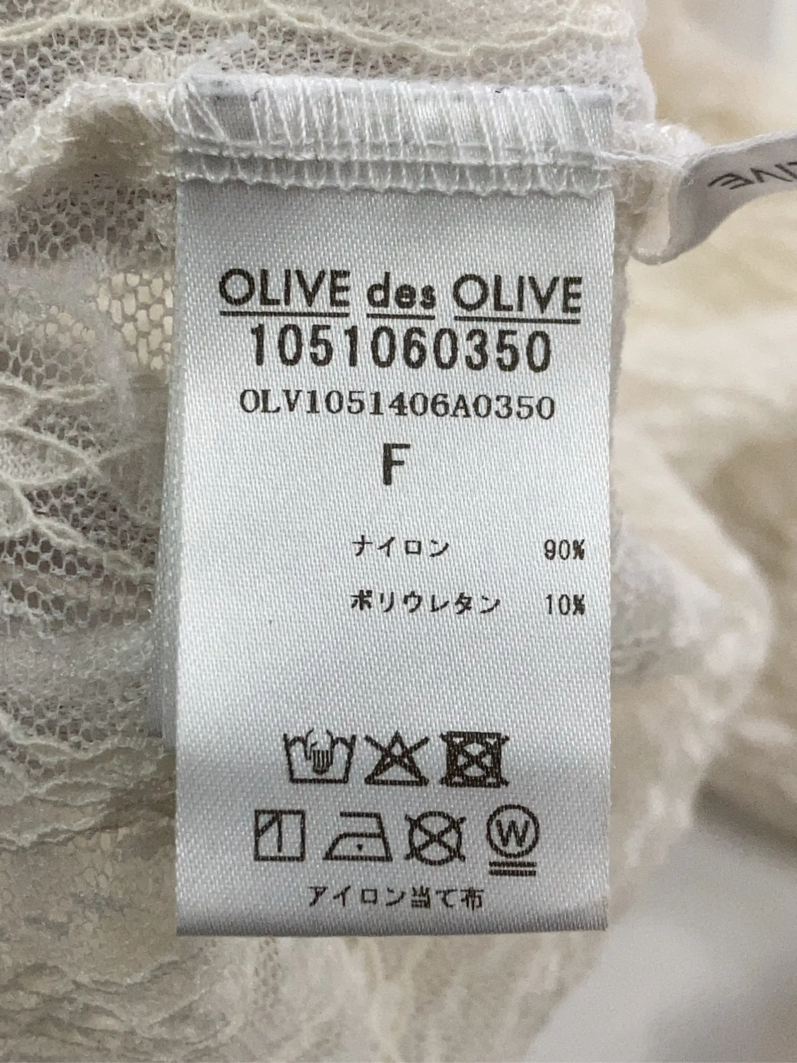 https://r2-worker.digdig.jp/product/20a3b9bc-cbc3-4907-b33b-68584c851036/0d5b144e-4c81-47f1-a542-743b44e5ac77