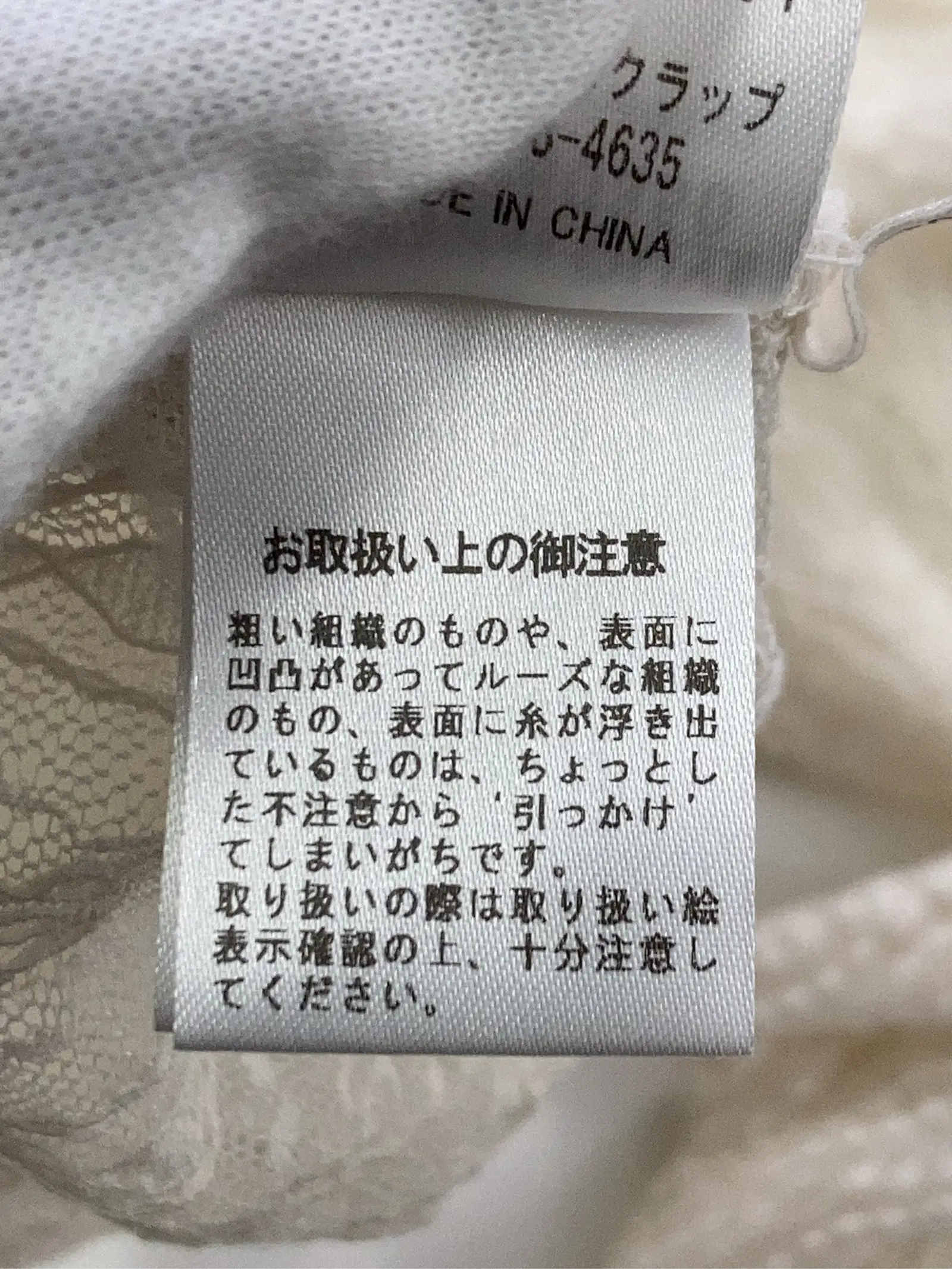 https://r2-worker.digdig.jp/product/20a3b9bc-cbc3-4907-b33b-68584c851036/2f4b9750-00be-451d-84b0-0e813d01850c