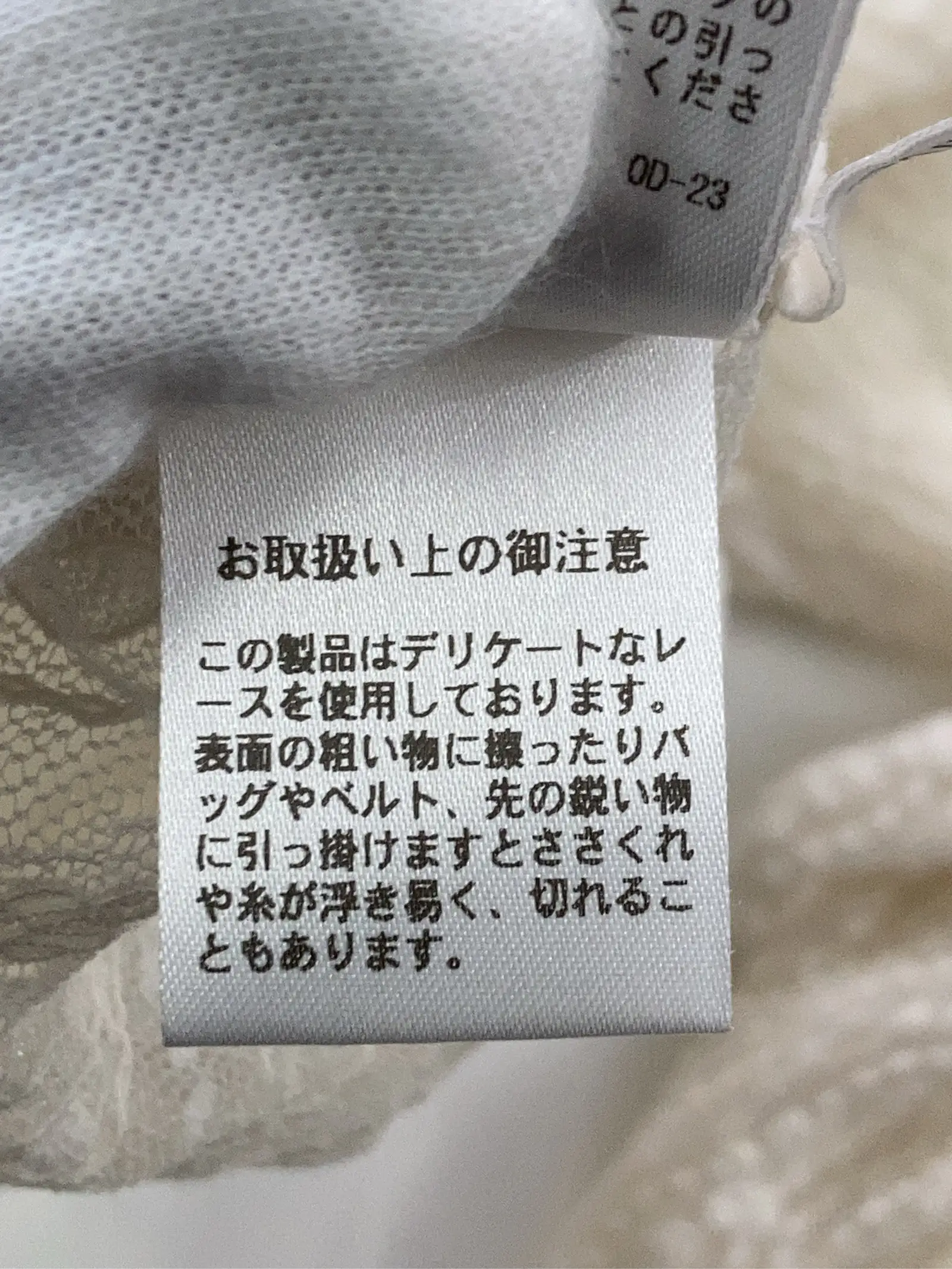 https://r2-worker.digdig.jp/product/20a3b9bc-cbc3-4907-b33b-68584c851036/5b21422d-2b17-4eaf-a6d3-45c6594ec857