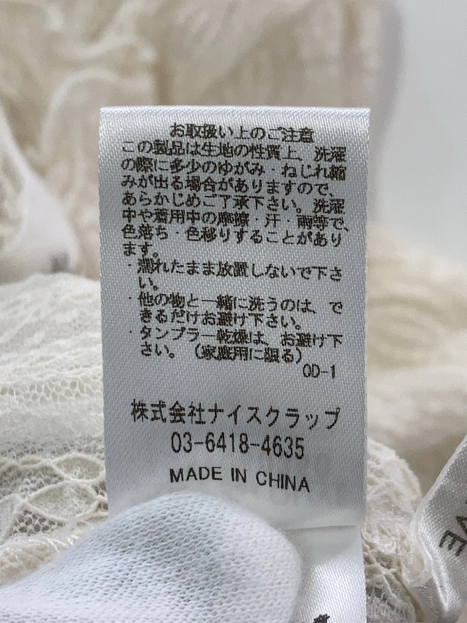 https://r2-worker.digdig.jp/product/20a3b9bc-cbc3-4907-b33b-68584c851036/62bb60ed-6a97-4b5f-858d-c9f99260b19c
