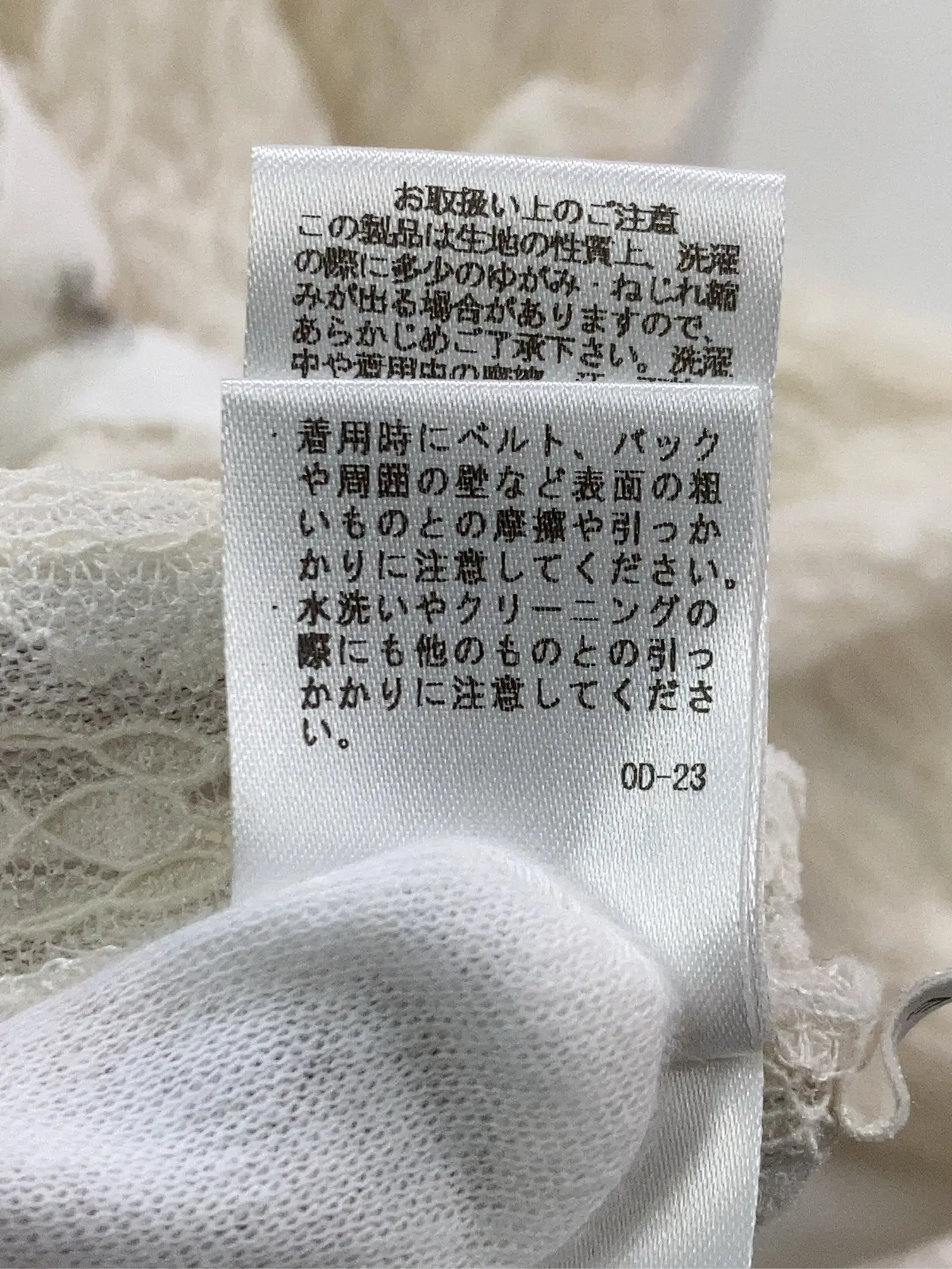 https://r2-worker.digdig.jp/product/20a3b9bc-cbc3-4907-b33b-68584c851036/a540444d-e394-4d54-b7e6-e8f5d3236882