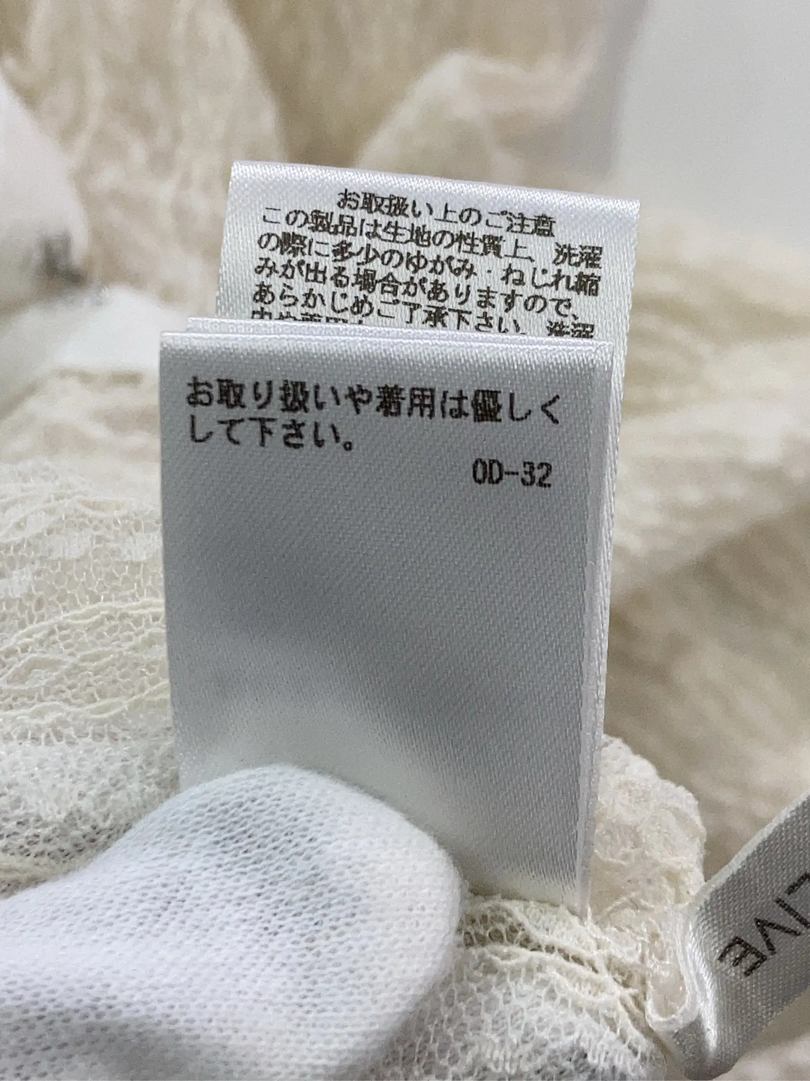 https://r2-worker.digdig.jp/product/20a3b9bc-cbc3-4907-b33b-68584c851036/f2418ec2-636a-47f9-a853-b658faf484bd