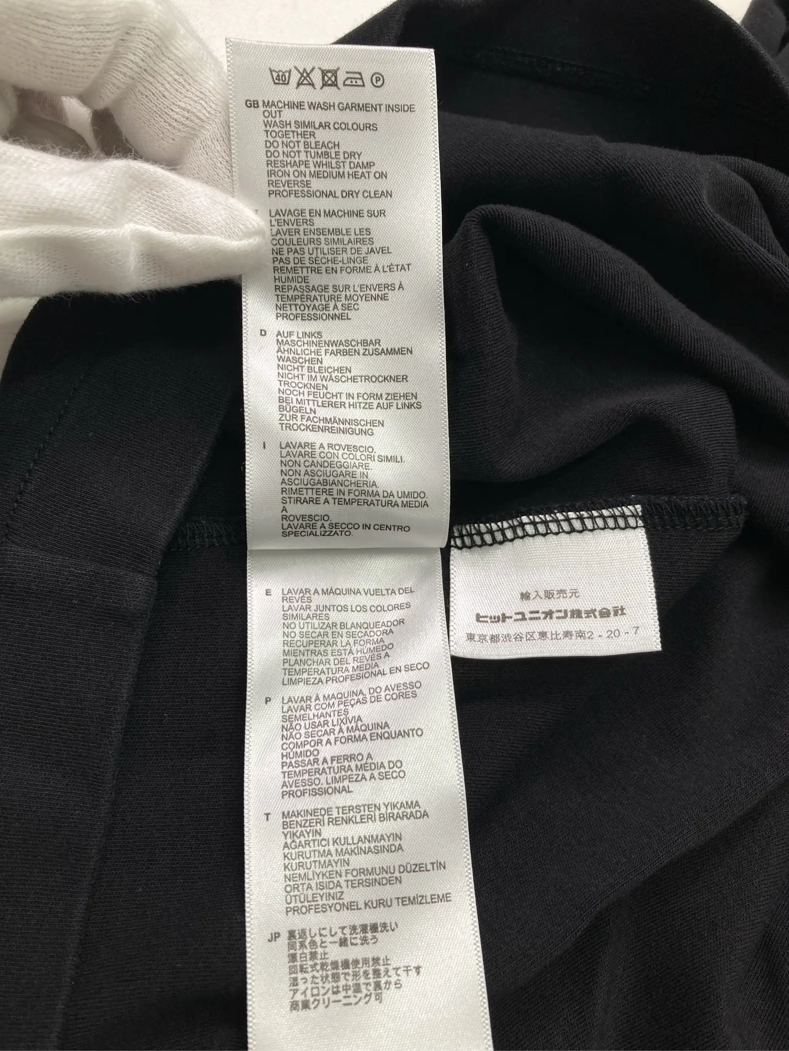 https://r2-worker.digdig.jp/product/20a5241e-cdc8-47cc-8c9b-071ddb38427f/25180d9d-93e4-4c22-b9f9-679620b5e854