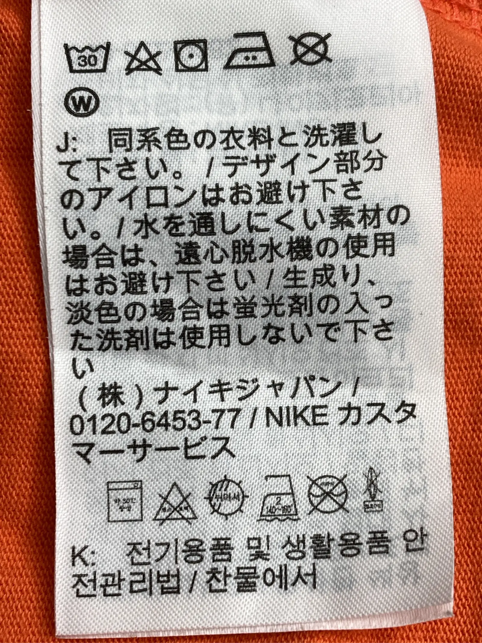 https://r2-worker.digdig.jp/product/20a618e6-f50d-42c6-ab3f-19c136e2c673/26822179-90e4-4f61-9fe5-faac30dfb029