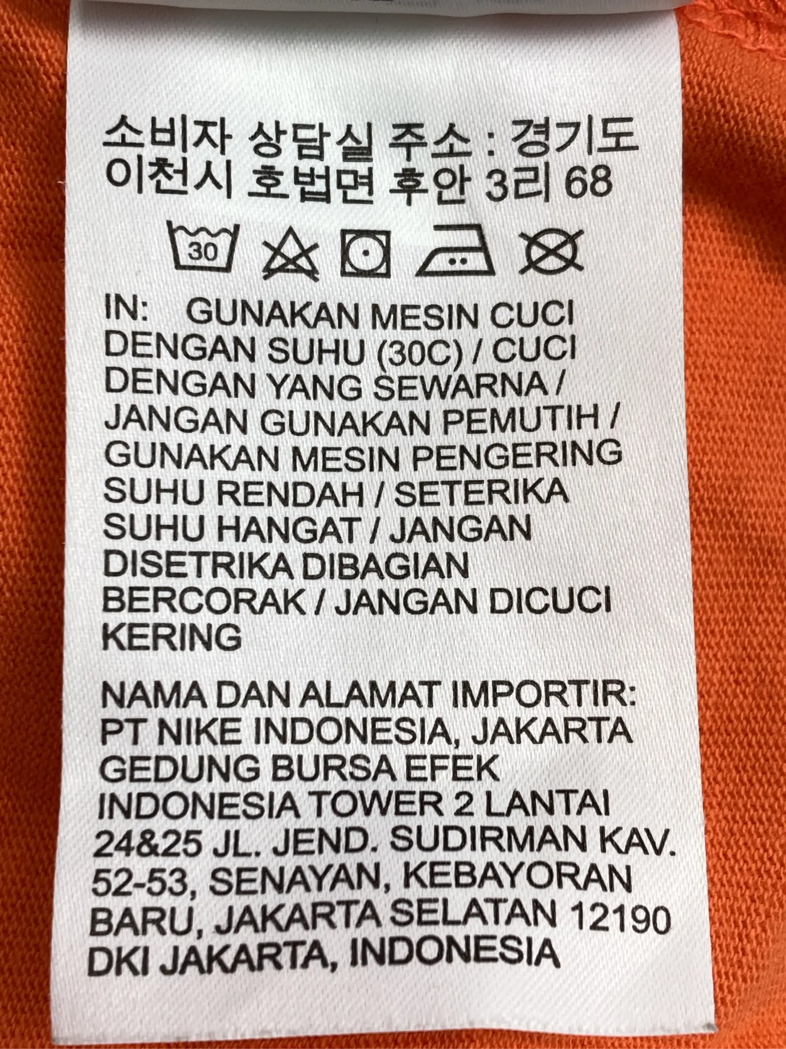 https://r2-worker.digdig.jp/product/20a618e6-f50d-42c6-ab3f-19c136e2c673/2c0d2afc-366a-4776-971c-e083a177ed3e