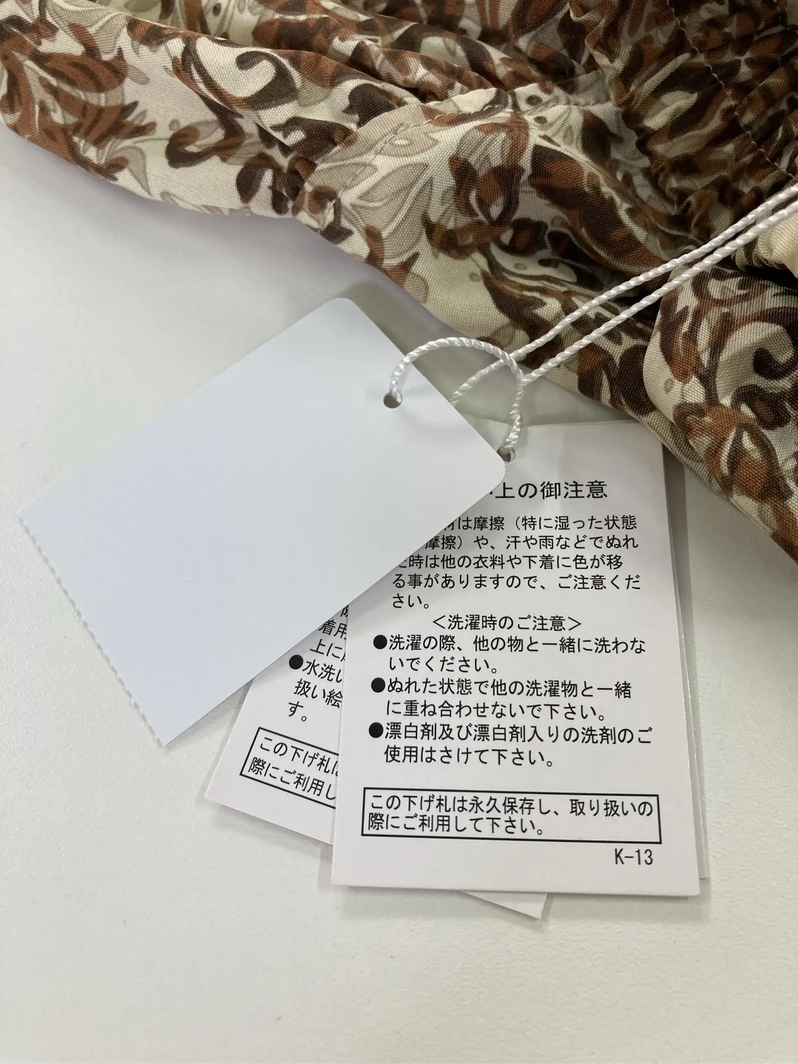 https://r2-worker.digdig.jp/product/20a6a3b5-a338-480c-acc7-fd8846adf689/8550f4f5-6425-4a9b-bd67-9f005198c64a