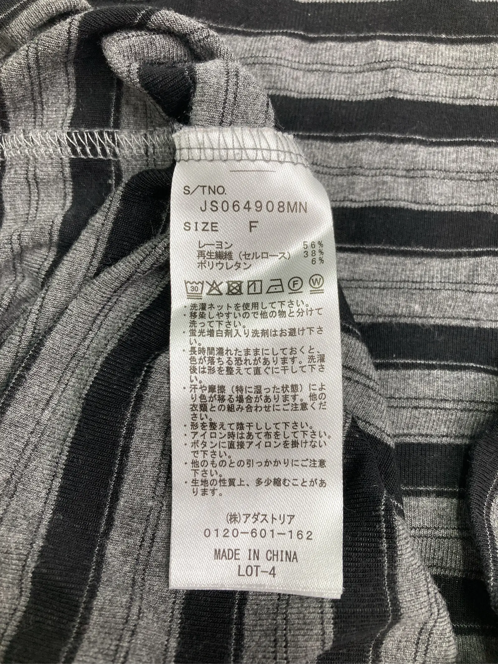 https://r2-worker.digdig.jp/product/20a869d5-a448-4a6e-b30c-bd08be57ecaa/8ccf60de-4f8e-4e29-8815-55ceabb3ee2f