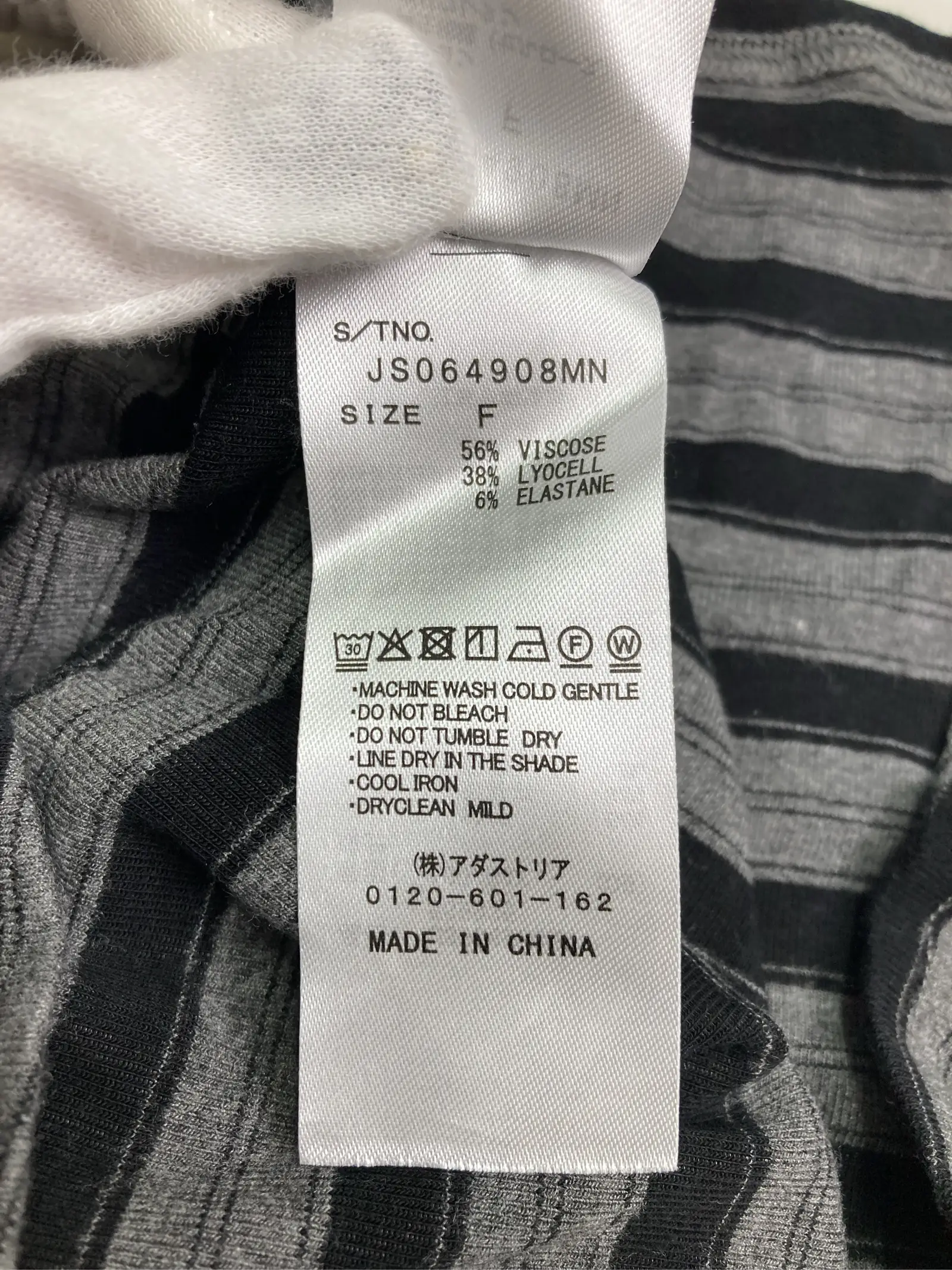 https://r2-worker.digdig.jp/product/20a869d5-a448-4a6e-b30c-bd08be57ecaa/df5f5e9e-fdd7-43de-9cbd-21dae18eaaae