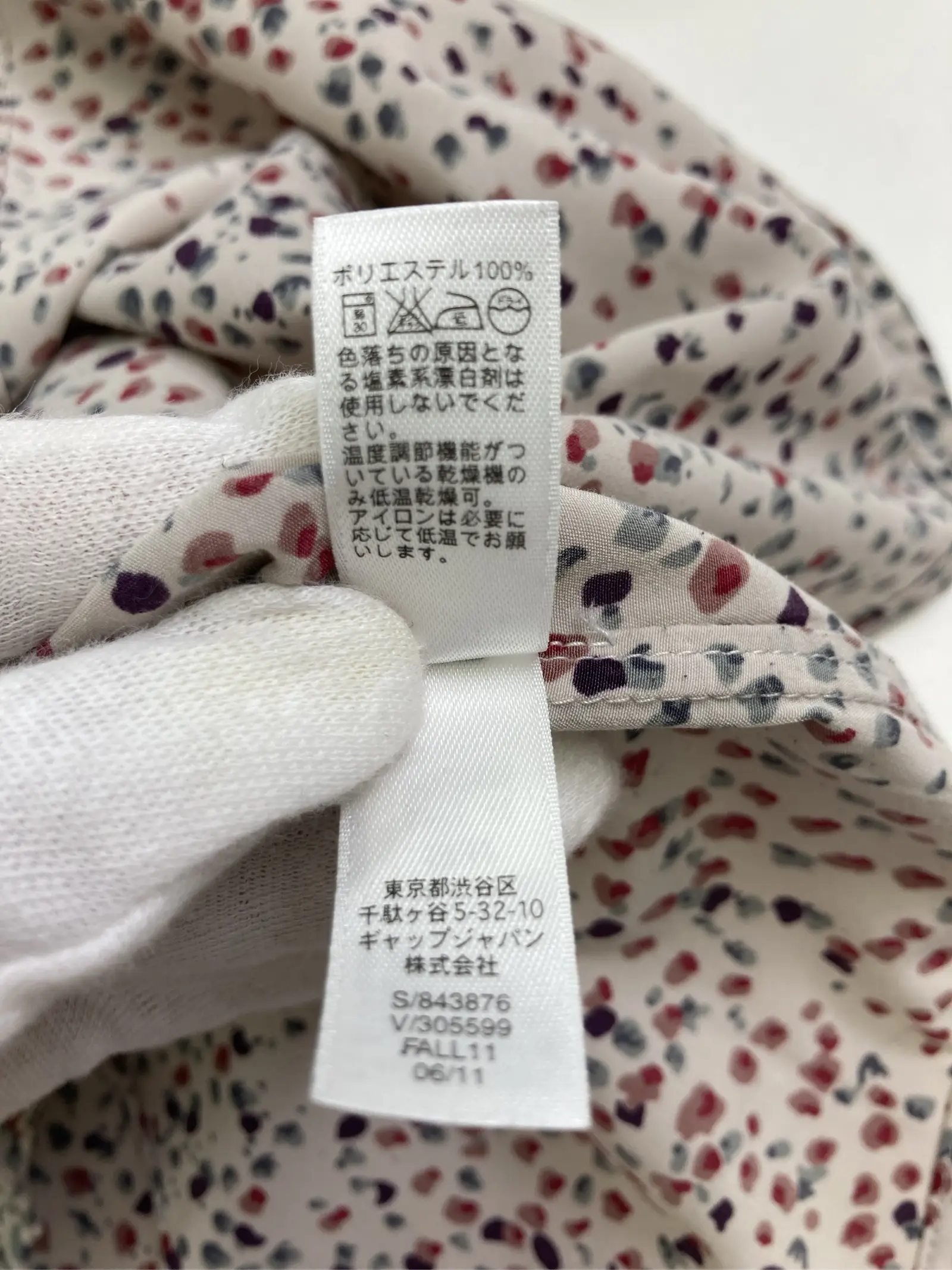 https://r2-worker.digdig.jp/product/20a8fdc6-862d-4b2b-9ccd-cd0ea25b6169/0cab3c38-2d66-4dea-8d88-5b23b39aeff7