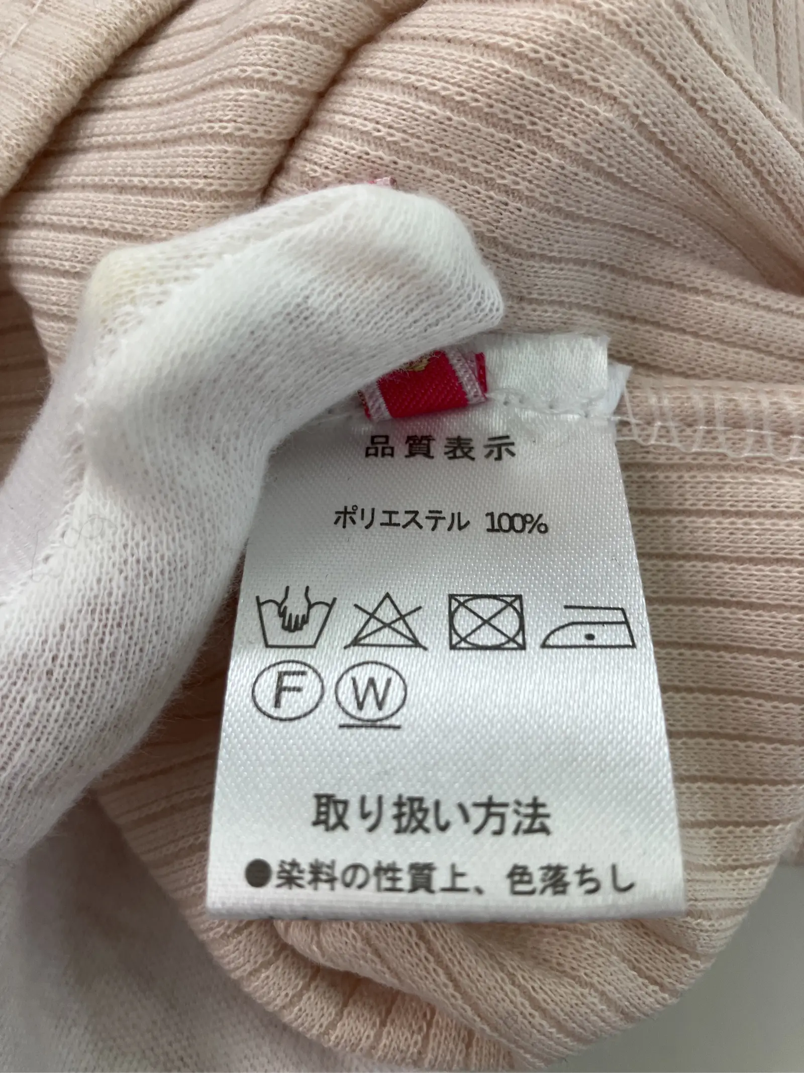 https://r2-worker.digdig.jp/product/20a9969c-12a7-47c5-9bf2-36c2c514bb3d/403f451b-77e0-48ba-9a8b-71a899fefc29