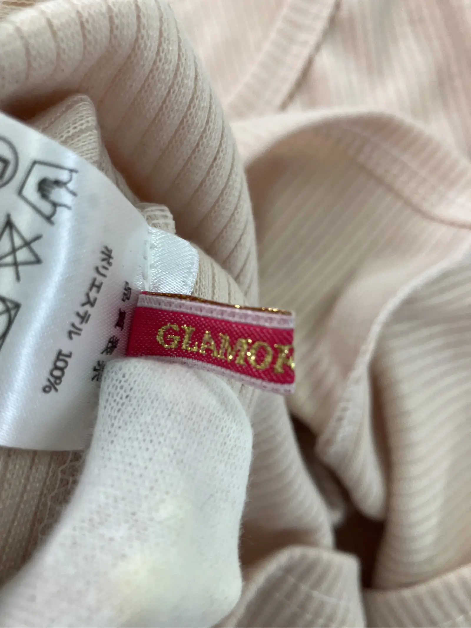 https://r2-worker.digdig.jp/product/20a9969c-12a7-47c5-9bf2-36c2c514bb3d/af2bbdf5-27ea-4c75-af15-86e8addaf6ef