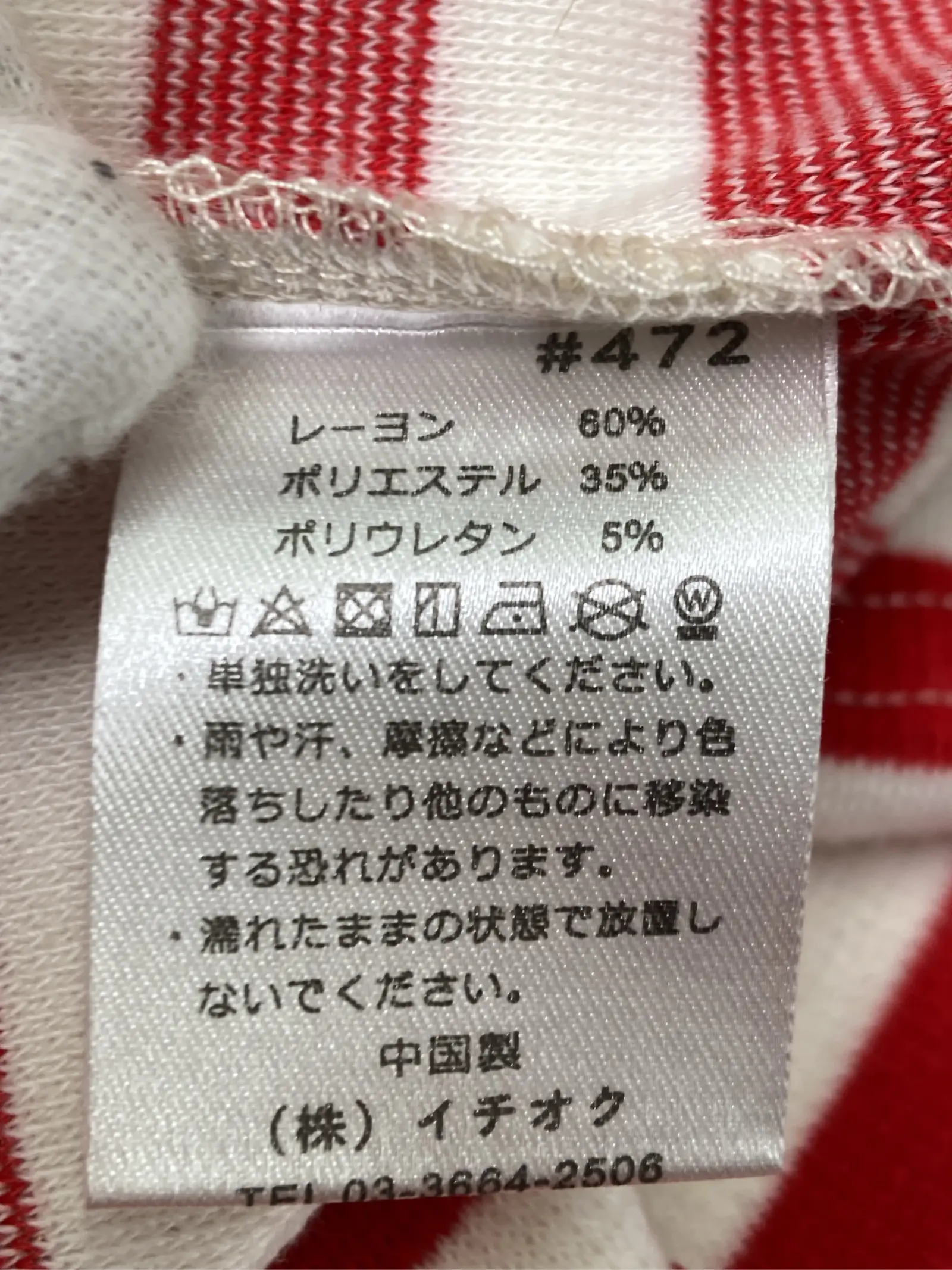 https://r2-worker.digdig.jp/product/20a9ec2b-b33d-41c9-a898-609bef28333a/89f22c47-d4d6-4ae0-829f-f6fea05efe16
