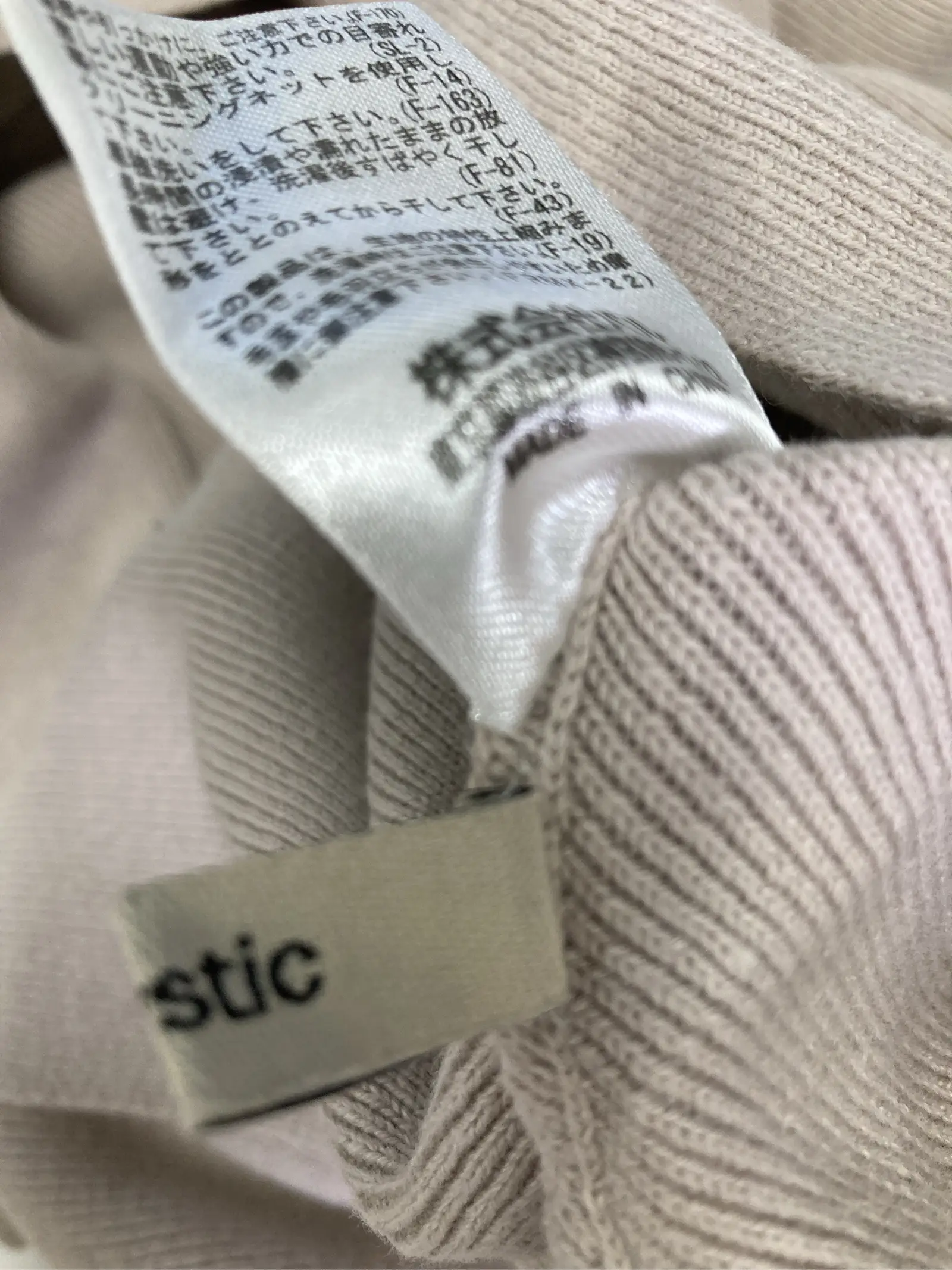 https://r2-worker.digdig.jp/product/20aac74b-e14c-40b2-9331-ff44304ba4aa/65718f1a-db64-443e-babb-398877ab1e82