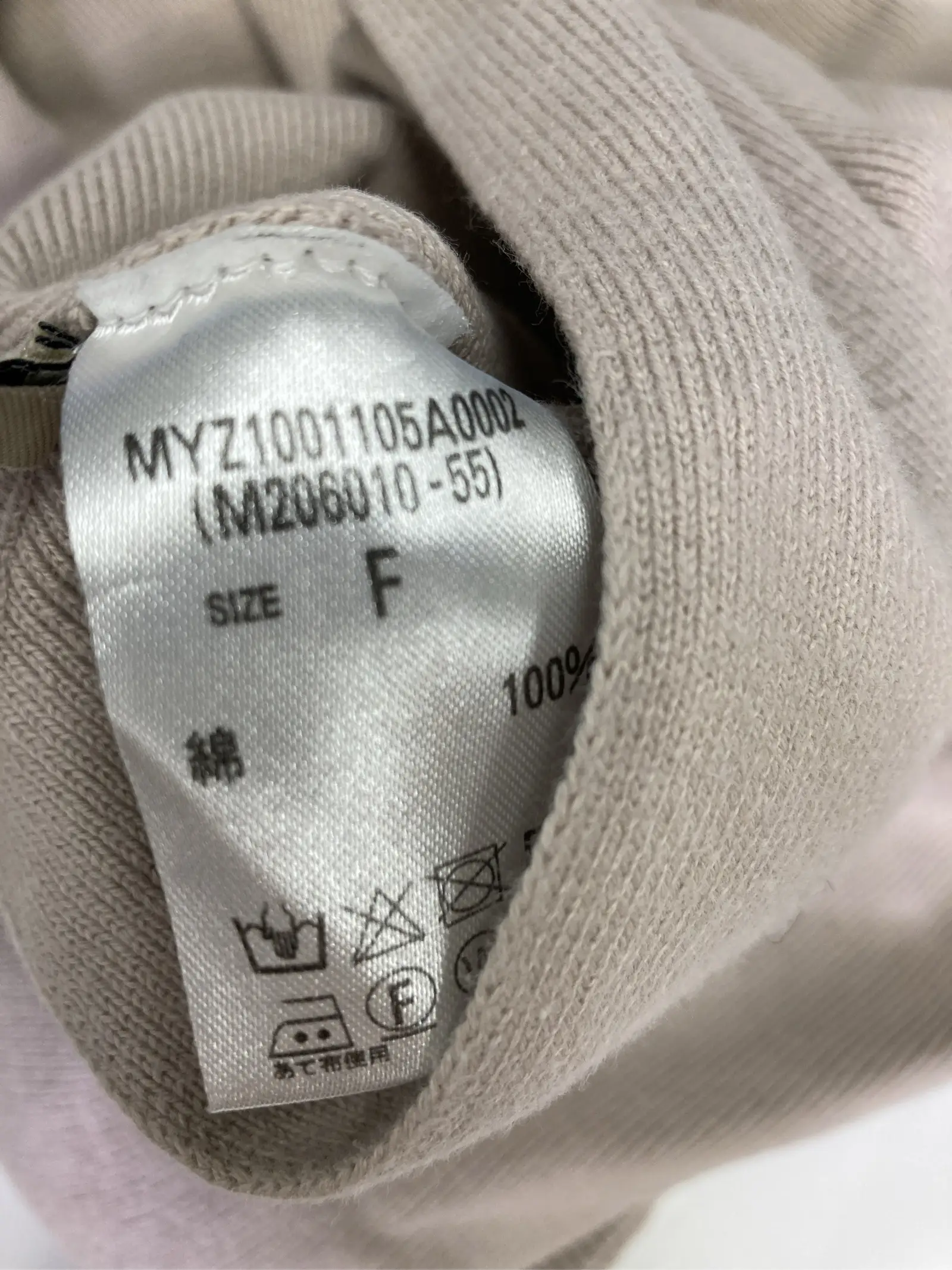 https://r2-worker.digdig.jp/product/20aac74b-e14c-40b2-9331-ff44304ba4aa/7e7966f8-7b6d-4dc4-8b4c-82cba916ed18