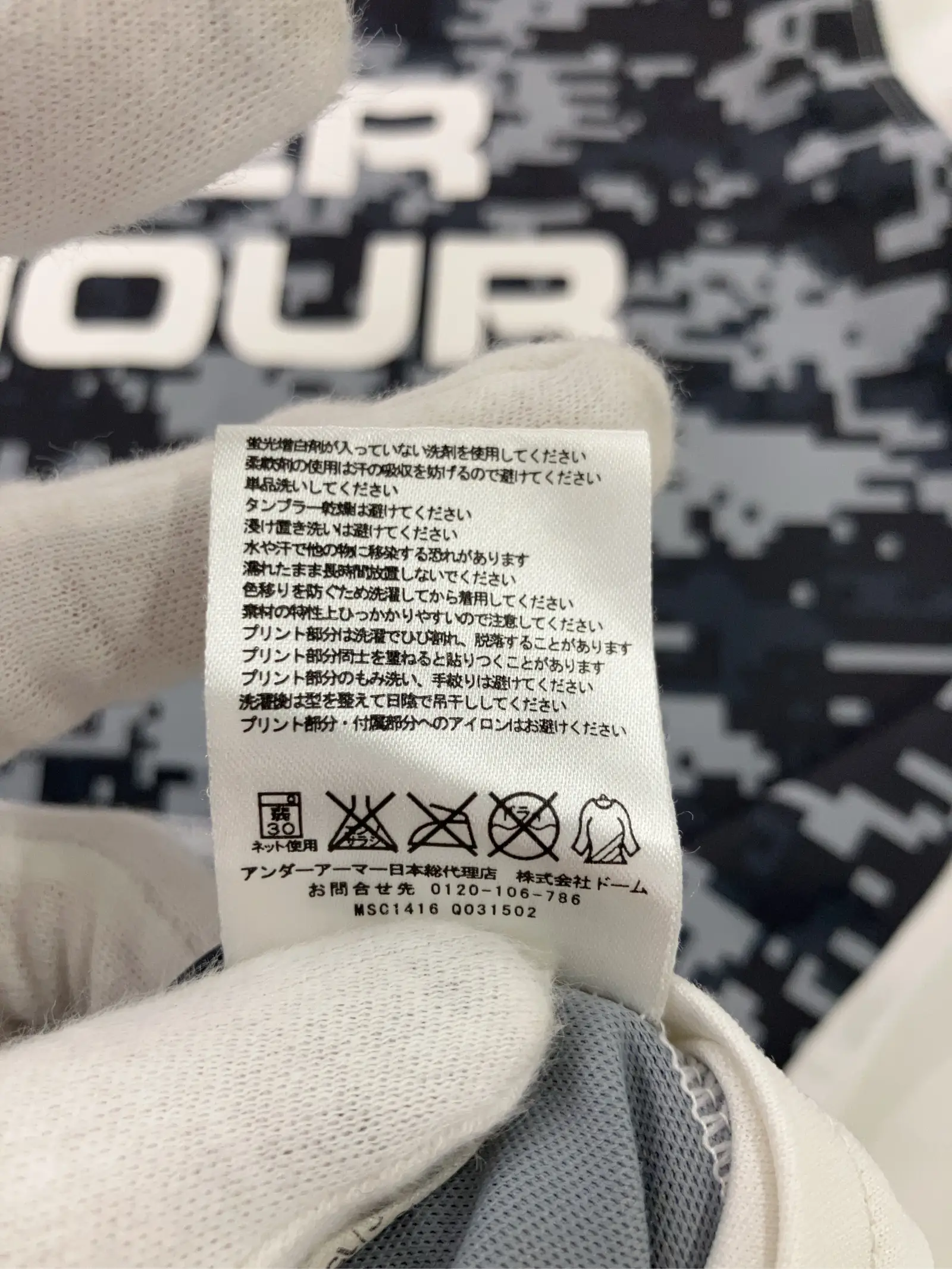 https://r2-worker.digdig.jp/product/20ad1206-d81e-44de-88f4-4c6a7d0e9957/2af5d1aa-f384-4fe4-8a79-9e53ff756387
