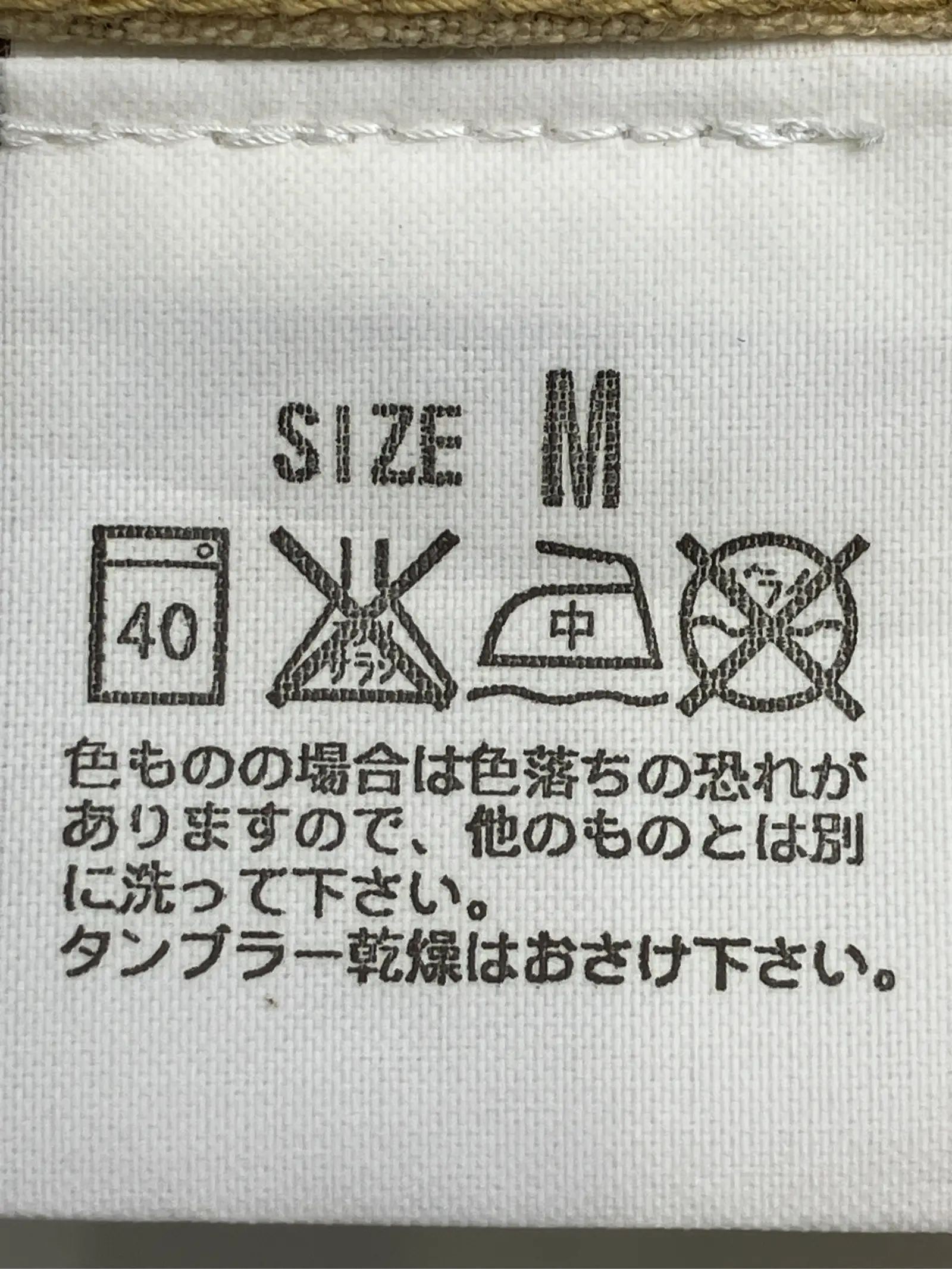 https://r2-worker.digdig.jp/product/20ae2c77-b7f6-4a40-9f61-3b310176c7a4/133d4ad5-6e49-4c8e-b121-4d27591606cf