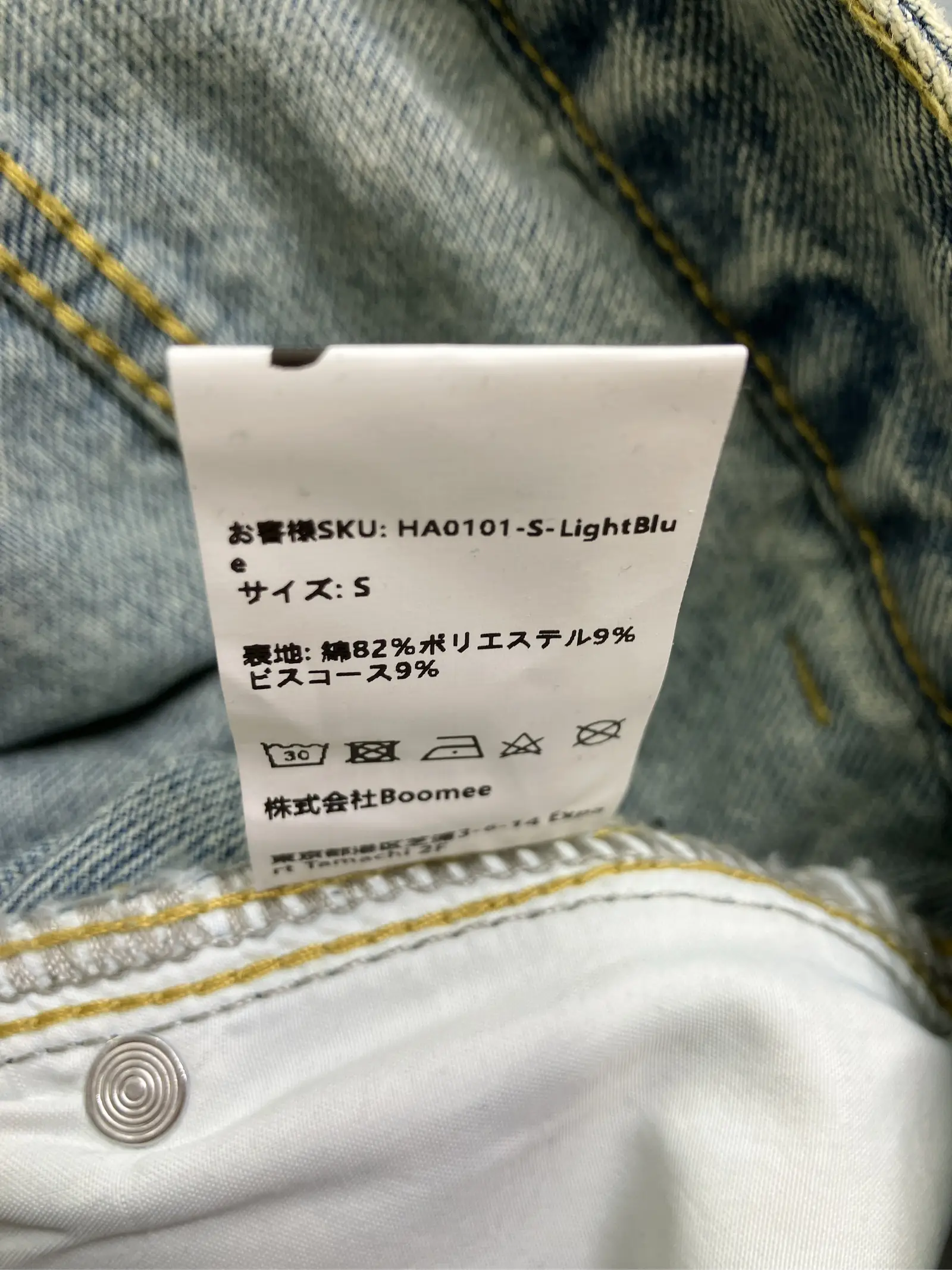 https://r2-worker.digdig.jp/product/20af0a00-34ab-466e-ad55-280eb3d9bf51/00766991-bbaa-4fc3-986c-1f61ab888aa1