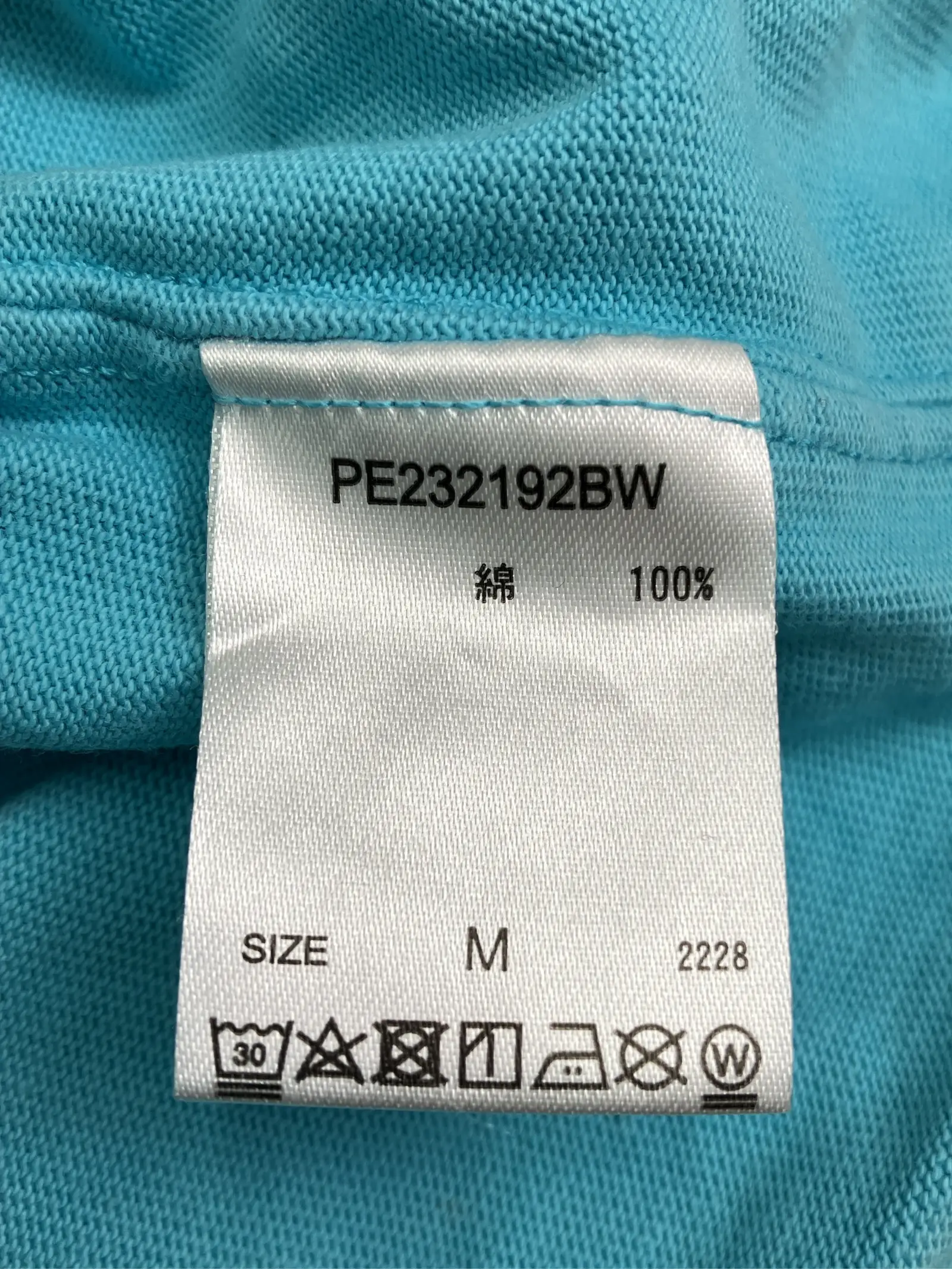 https://r2-worker.digdig.jp/product/20b0abf5-2014-43ca-95a7-98a086162e30/7cef7ad5-dd8e-4a4d-a340-a821d5af2512