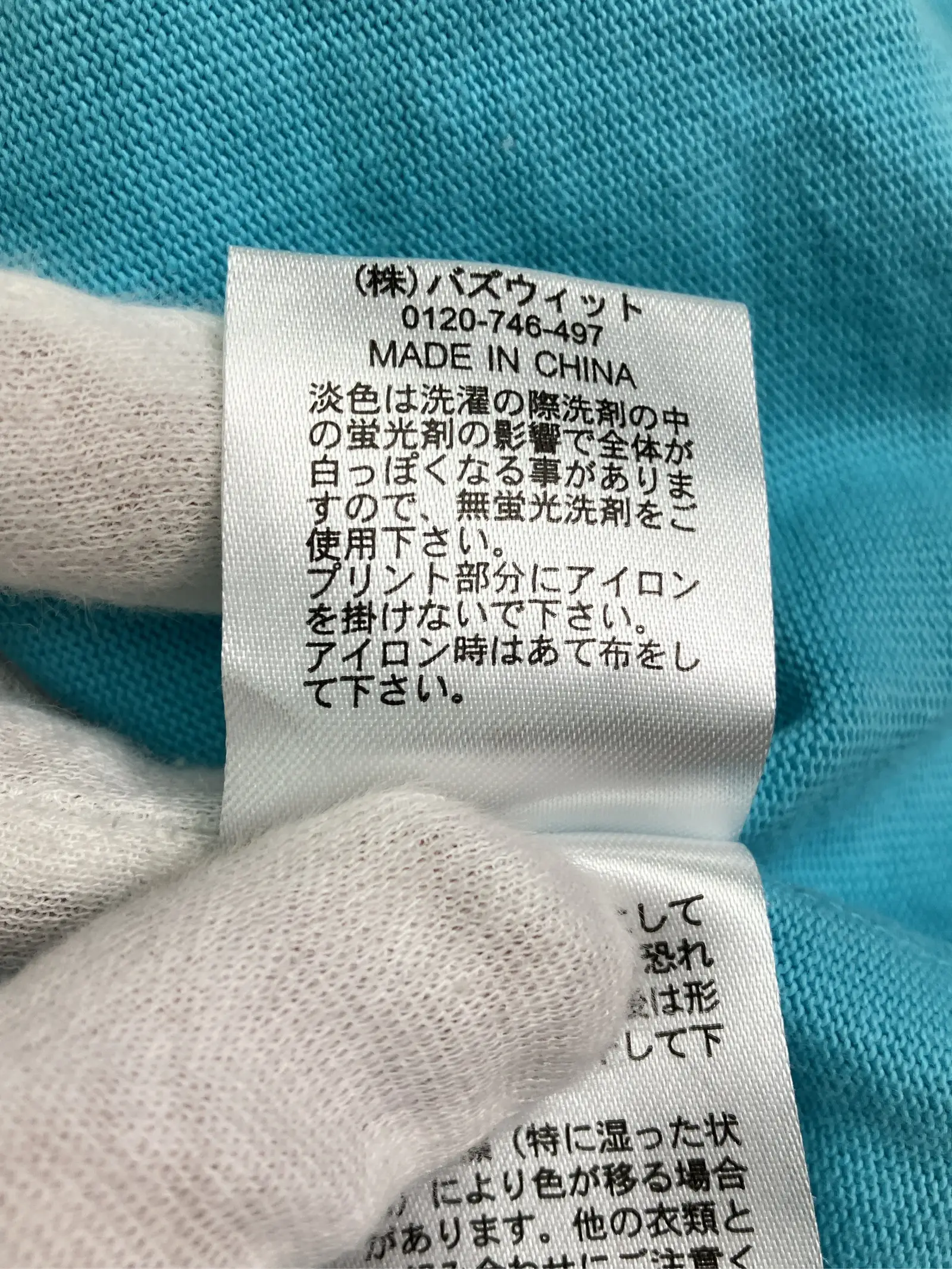 https://r2-worker.digdig.jp/product/20b0abf5-2014-43ca-95a7-98a086162e30/a1cf737b-8d45-4609-b28a-0e73c6054425