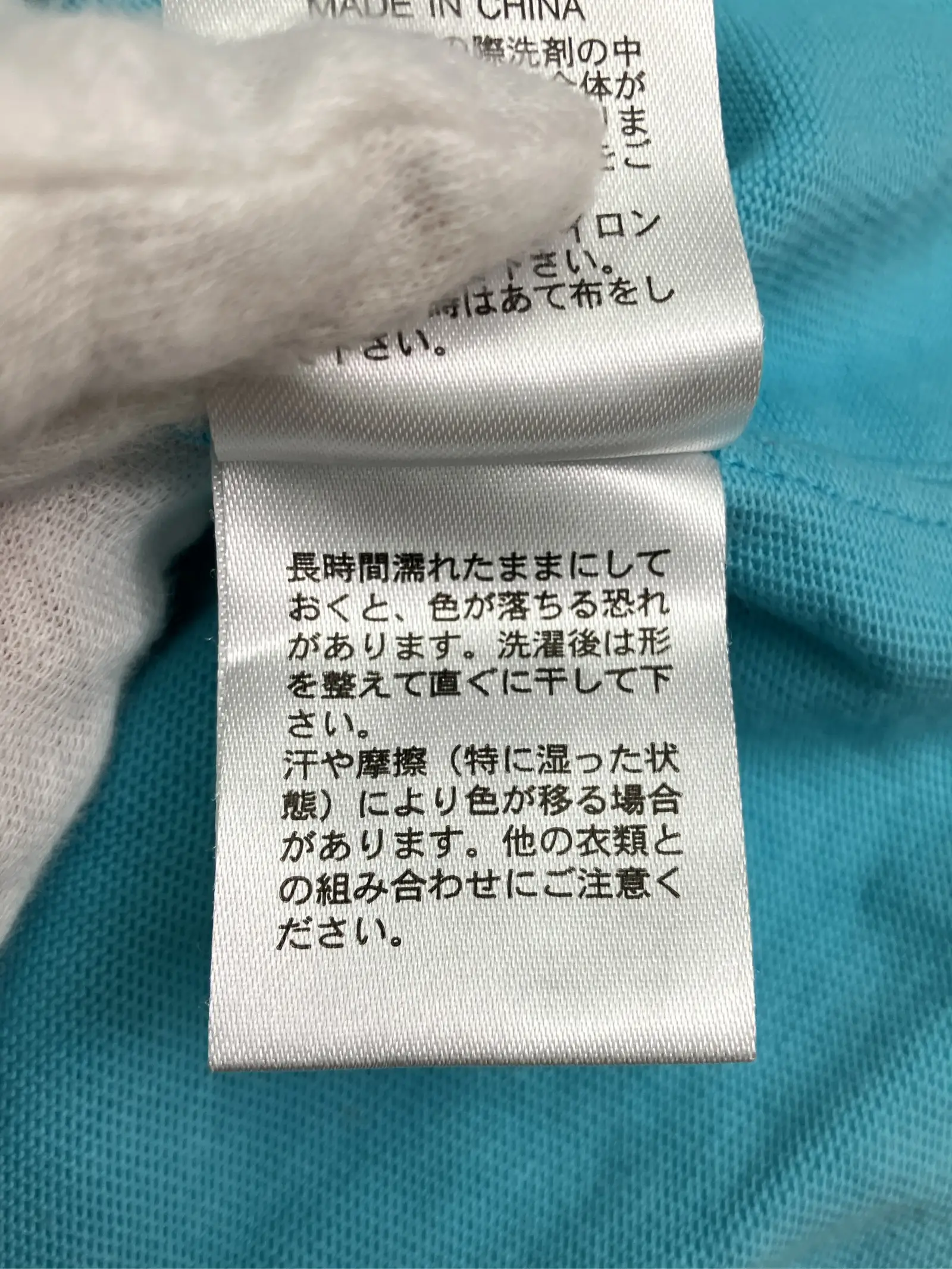 https://r2-worker.digdig.jp/product/20b0abf5-2014-43ca-95a7-98a086162e30/ffe98cb6-5ef2-4b3e-803a-c7307f27c318
