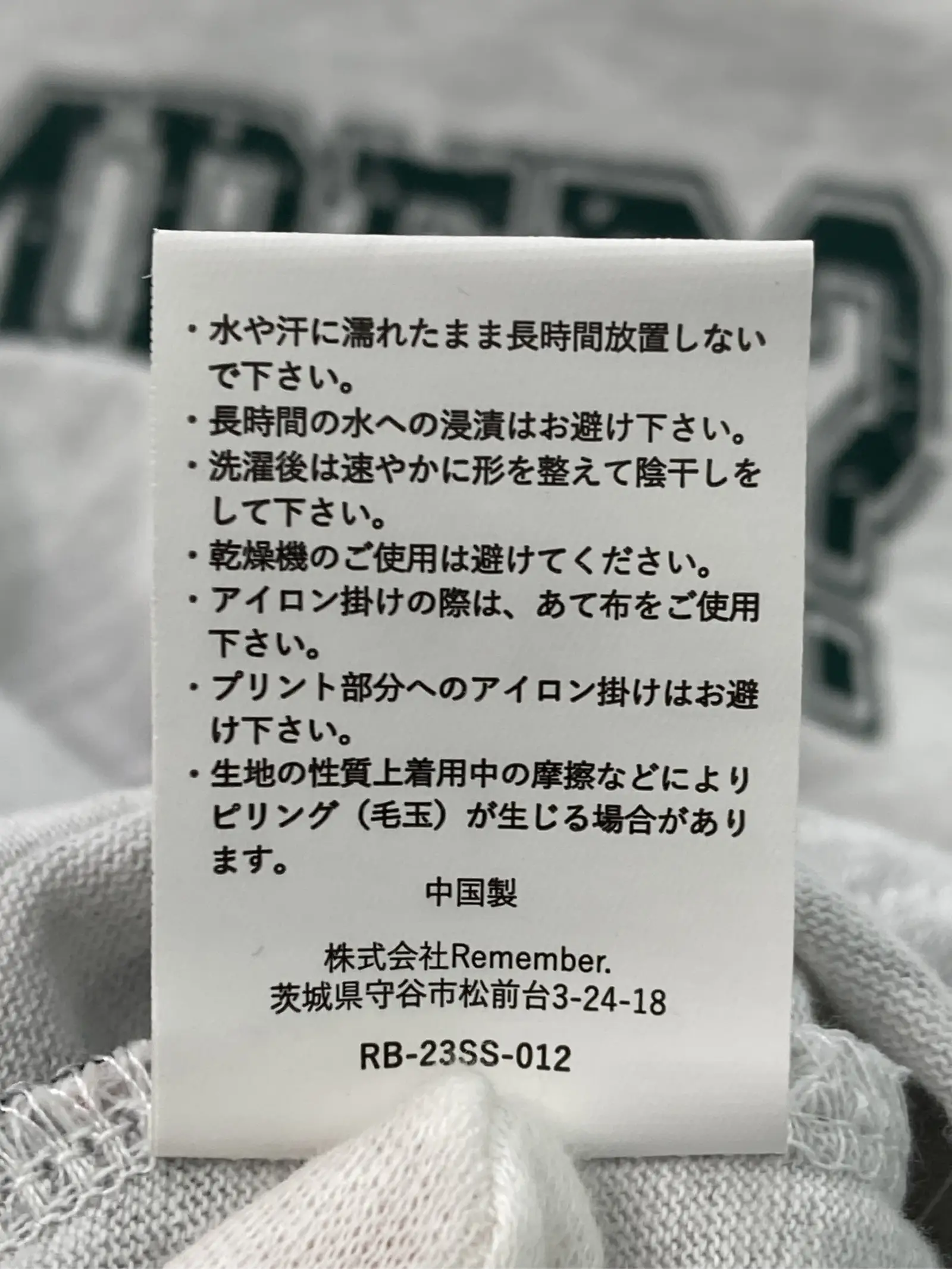 https://r2-worker.digdig.jp/product/20b11f0d-33b2-4419-90dc-e2f48e51a783/8d5f83dc-54e4-40f6-aecf-eae34fd92431