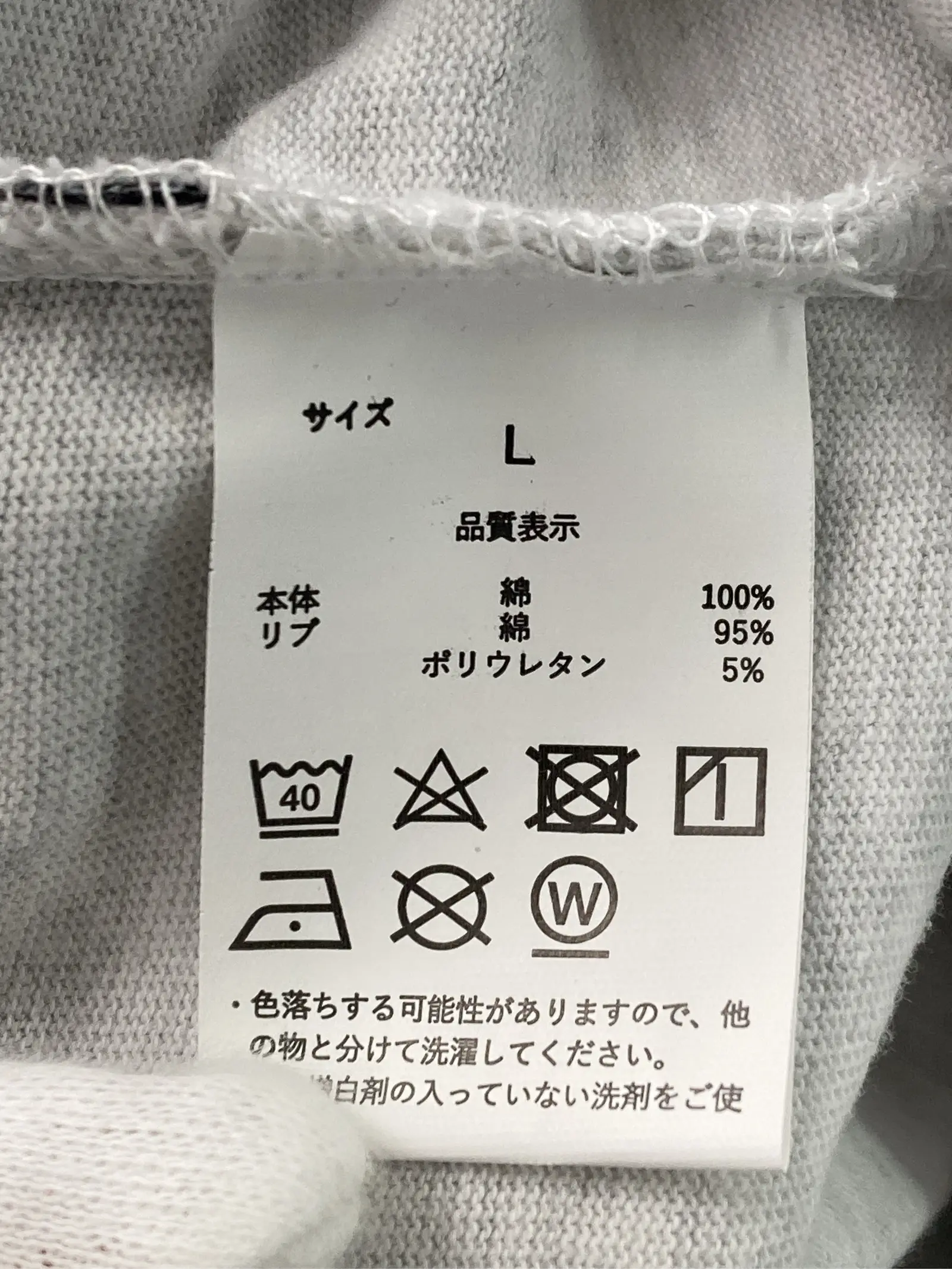 https://r2-worker.digdig.jp/product/20b11f0d-33b2-4419-90dc-e2f48e51a783/fb06fd73-9cc0-48ef-b3fa-ea60c882b983