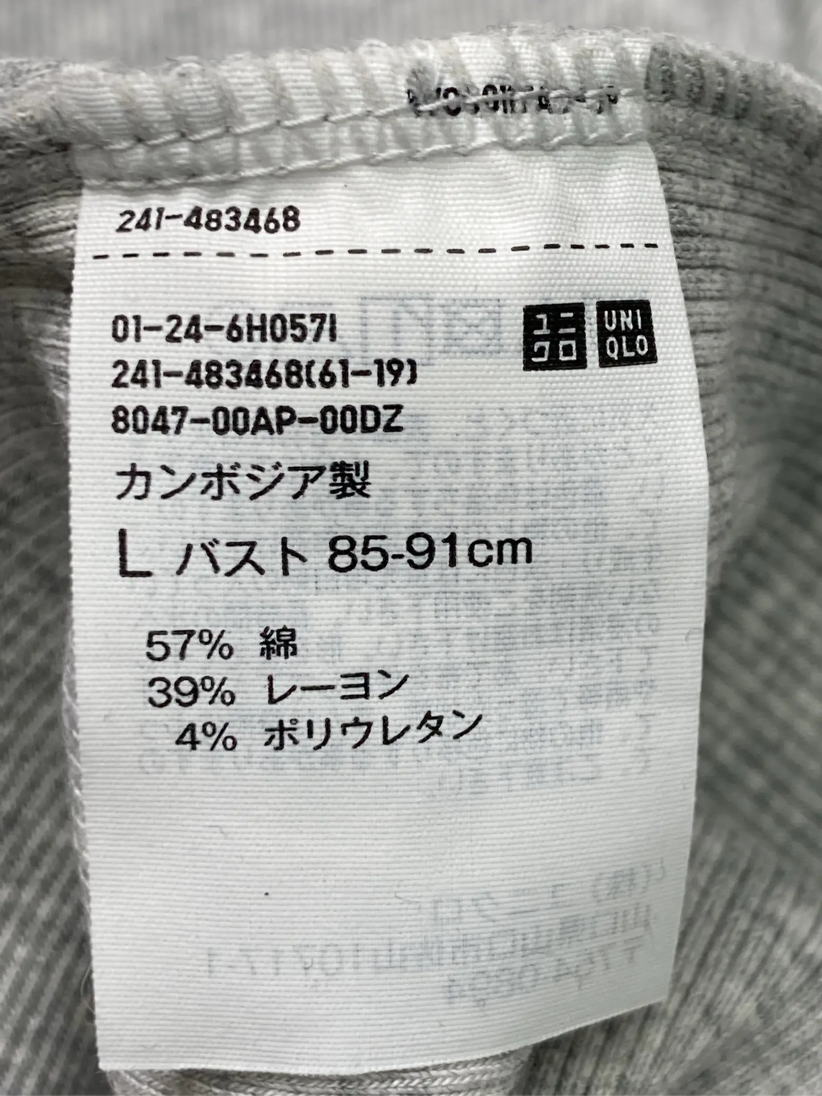 https://r2-worker.digdig.jp/product/20b20436-3304-4626-b2fb-00fd39698319/82bc3e0a-a522-4798-ab58-5eb95200d6a6