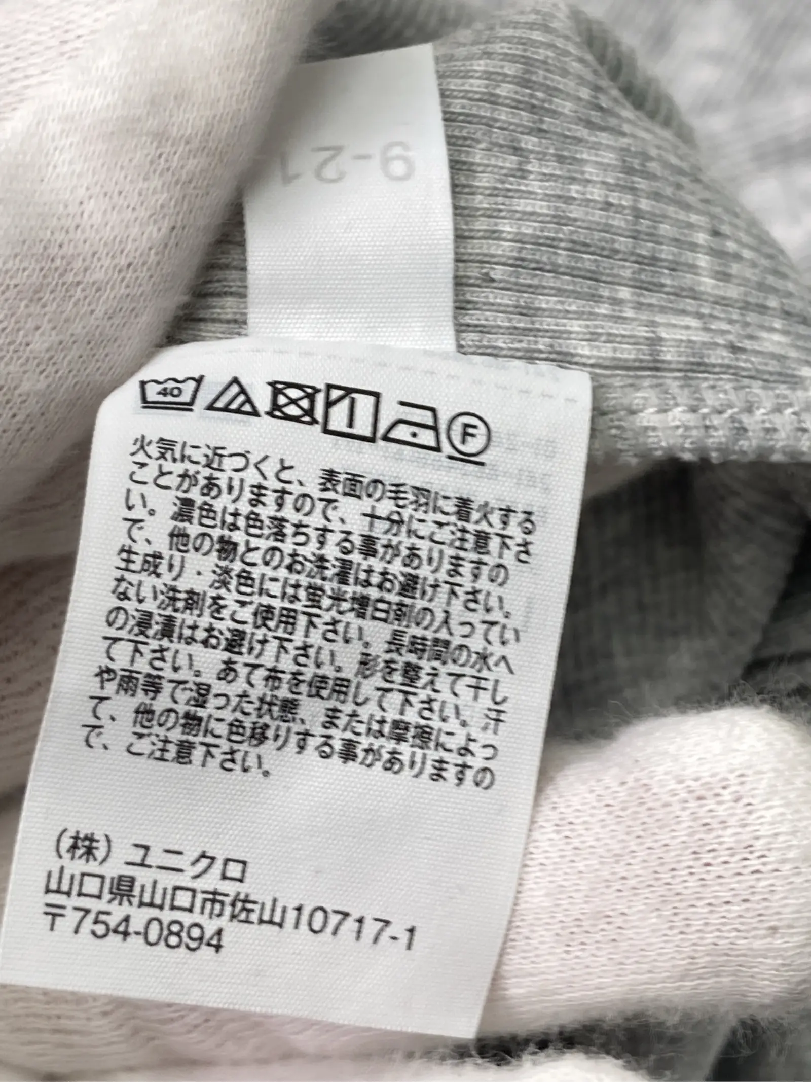 https://r2-worker.digdig.jp/product/20b20436-3304-4626-b2fb-00fd39698319/b4040220-53d0-48d8-8aad-c6ebf7478468