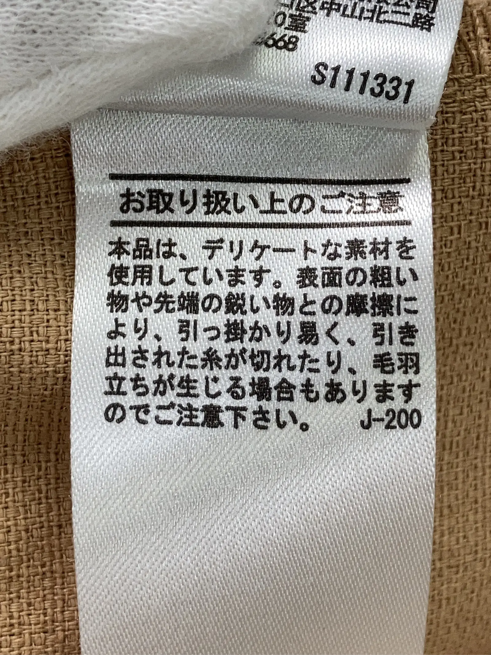 https://r2-worker.digdig.jp/product/20b3113a-3849-4444-b882-f02313158671/0c65e839-3f1b-4342-a5ab-14a0f2b7cd14