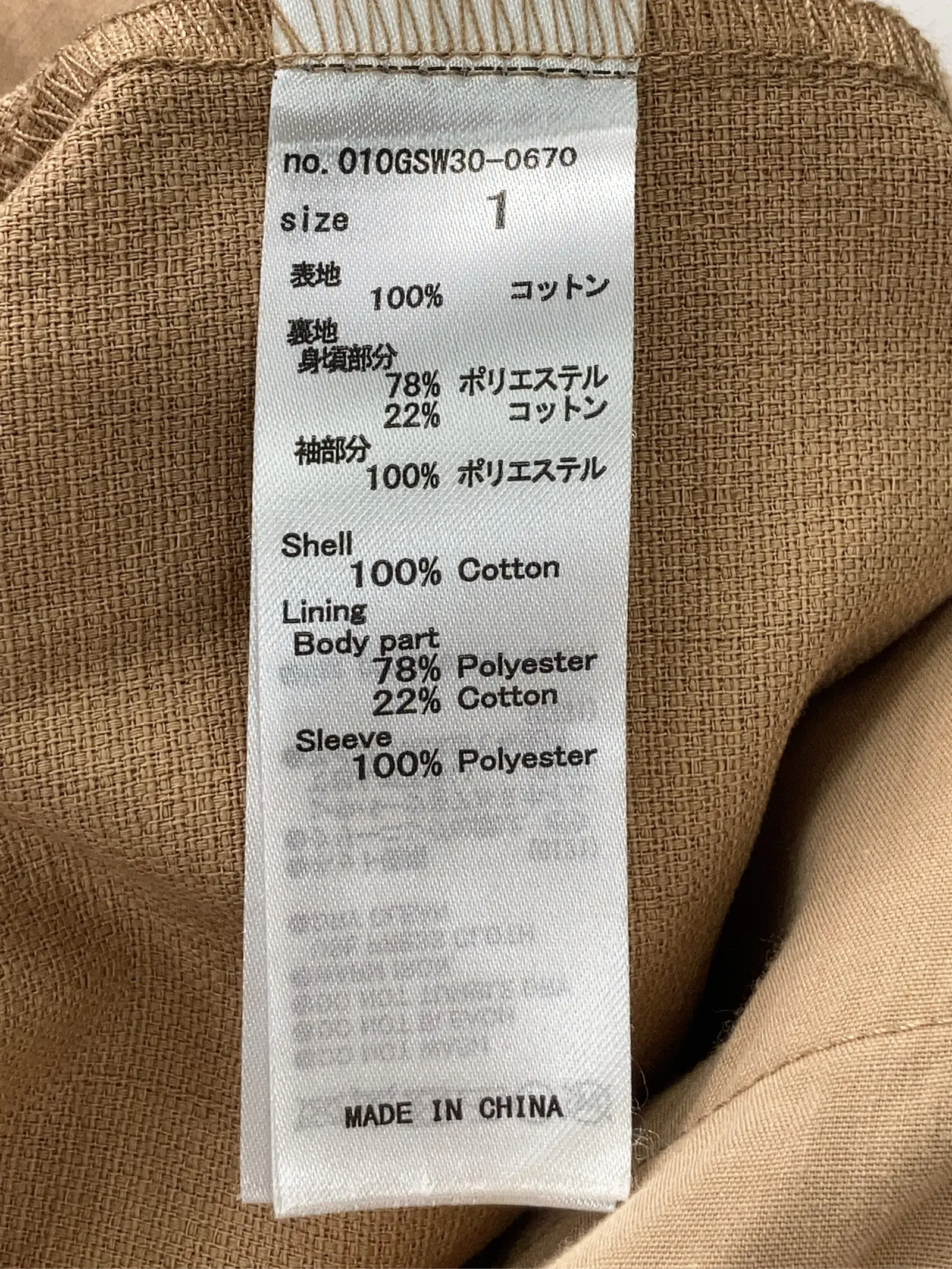 https://r2-worker.digdig.jp/product/20b3113a-3849-4444-b882-f02313158671/6fba64d7-c98e-4e33-9317-7799985a0198