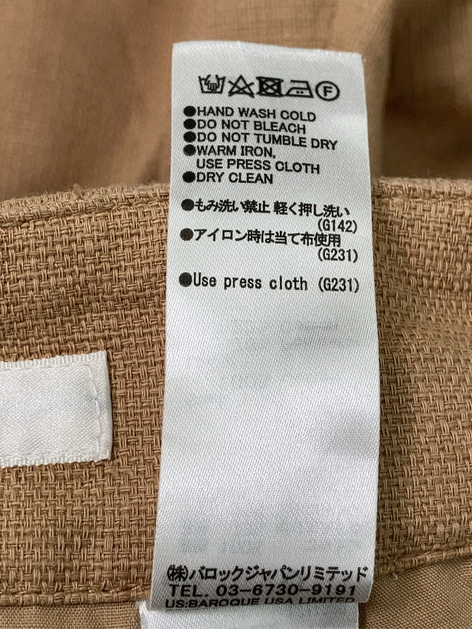 https://r2-worker.digdig.jp/product/20b3113a-3849-4444-b882-f02313158671/7d3e7abb-c7ad-4f0c-8d2a-f1c177f3471e