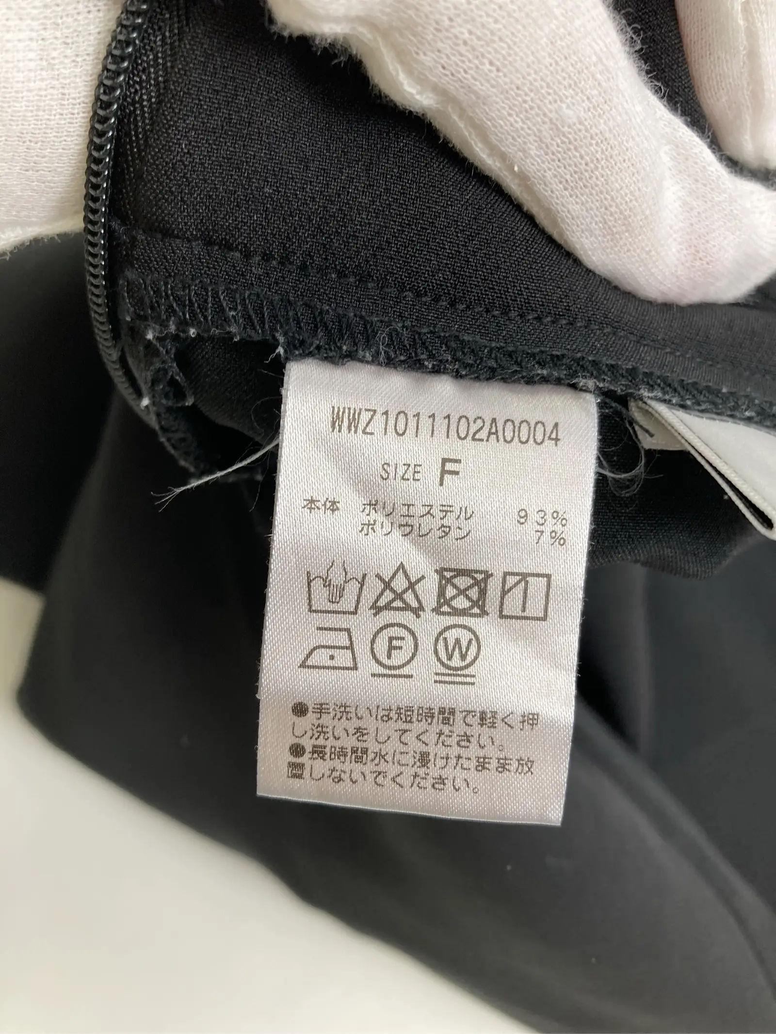 https://r2-worker.digdig.jp/product/20b541da-b17d-42a5-a9a0-26a67e334af2/85efd719-2f1f-4752-88cf-a2f1729a5468