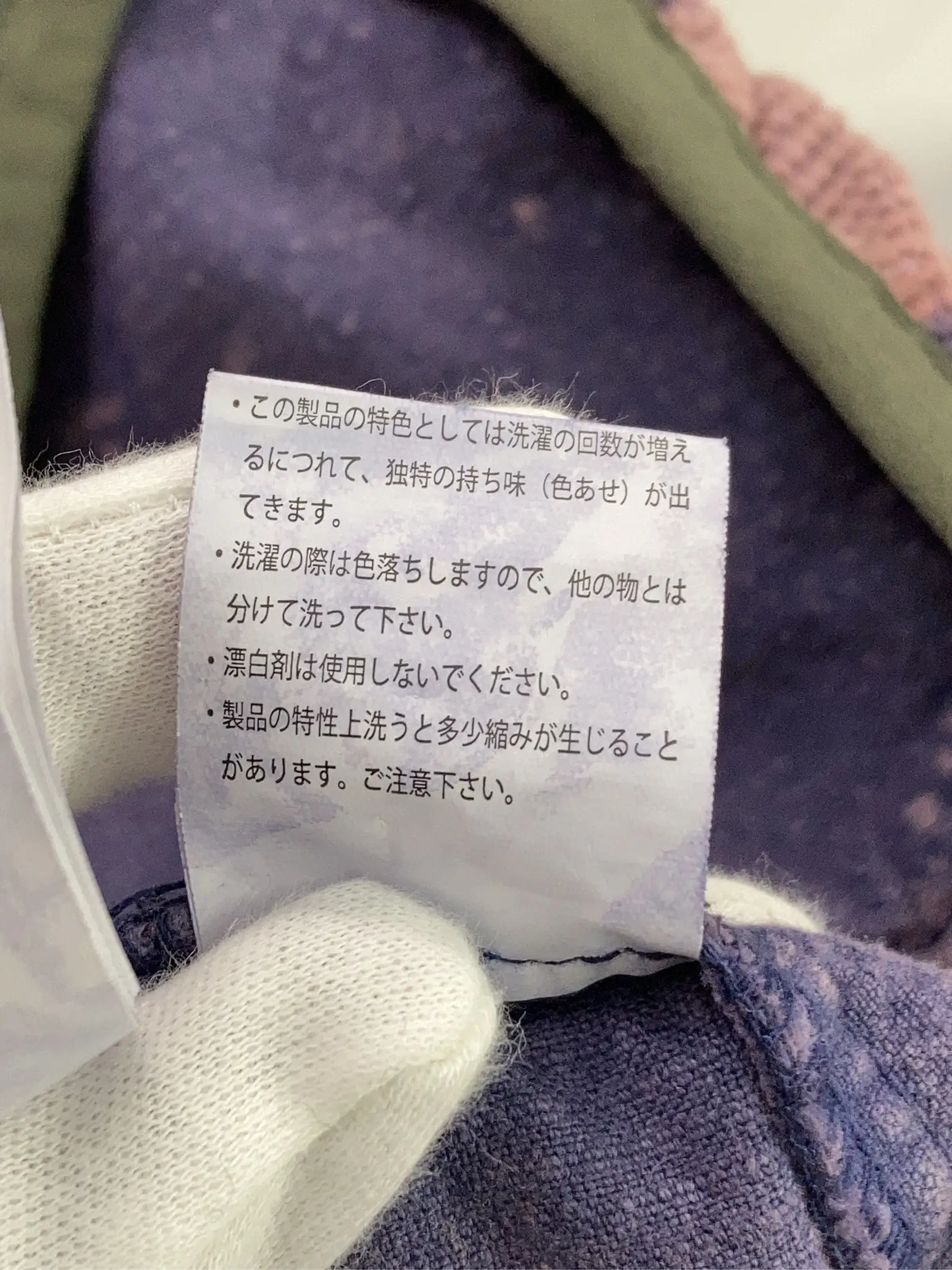 https://r2-worker.digdig.jp/product/20b567a5-5ac3-4b58-96e9-acf8beca7b38/368f1215-8729-4eb4-b479-781dde16b50b
