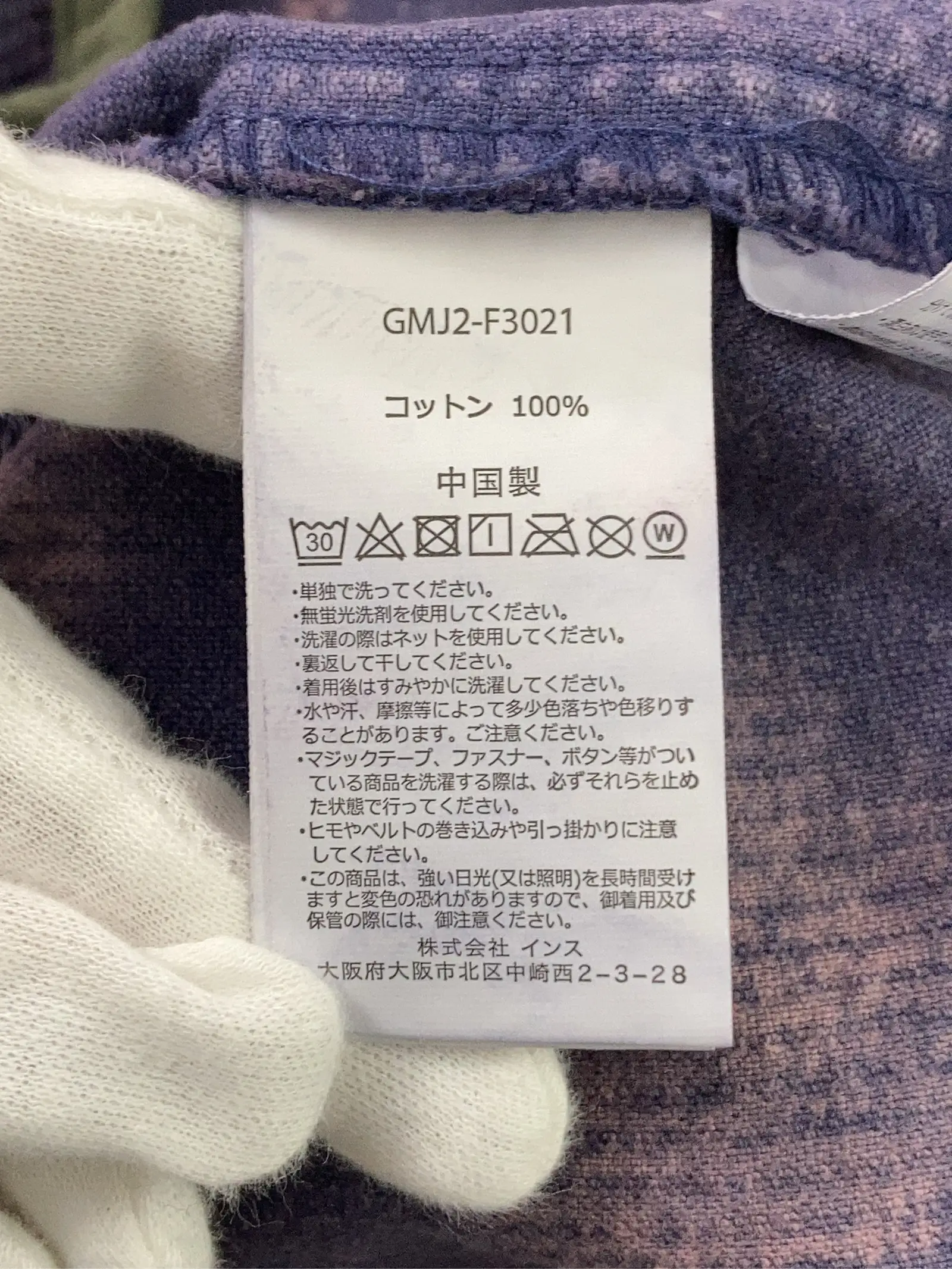 https://r2-worker.digdig.jp/product/20b567a5-5ac3-4b58-96e9-acf8beca7b38/99be8db4-f41d-4c73-b8a3-daf70a3ac6d4