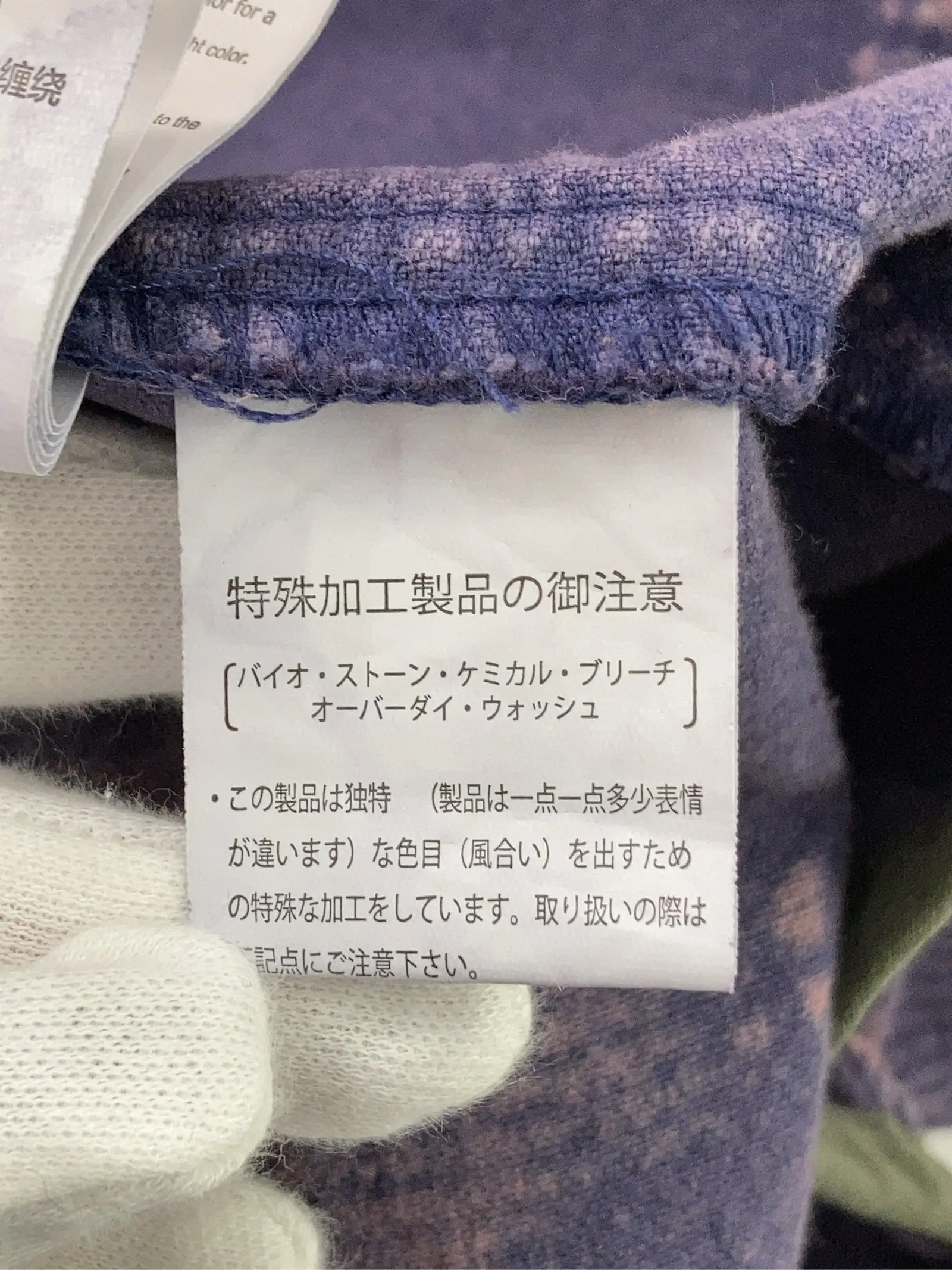 https://r2-worker.digdig.jp/product/20b567a5-5ac3-4b58-96e9-acf8beca7b38/b3d8aa89-7931-4d7f-b34d-e9d030390f80