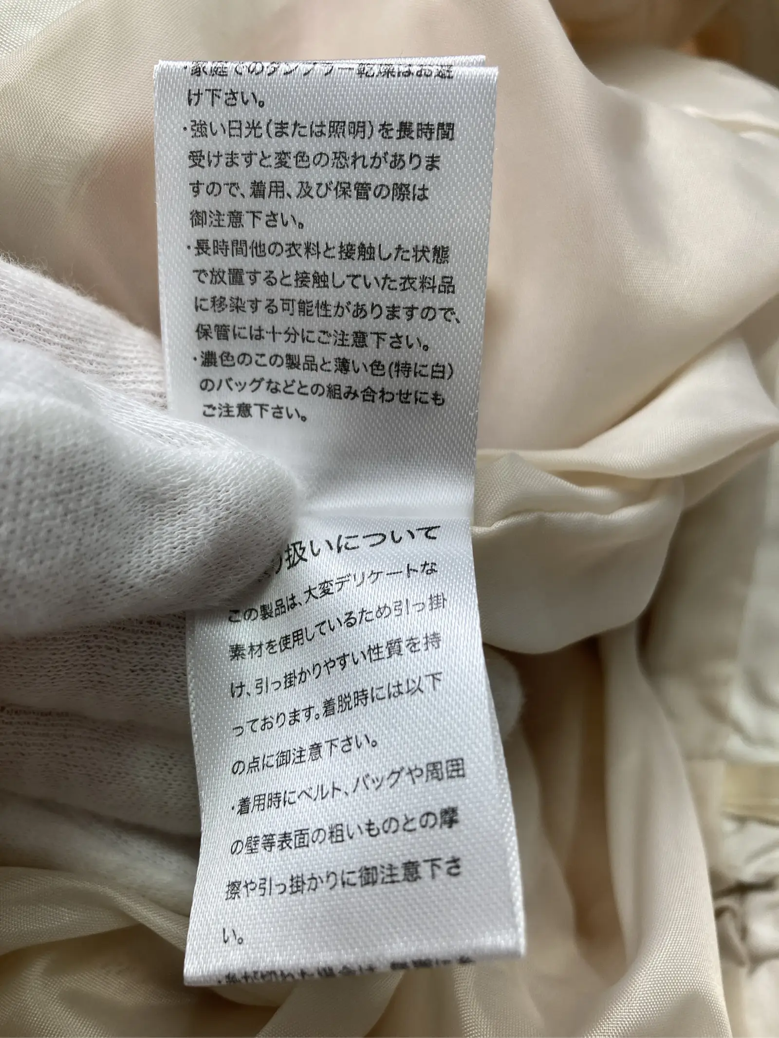https://r2-worker.digdig.jp/product/20b7604c-8a0f-4e47-af6e-dad765615269/84e5484c-ee5c-4dc1-80cb-94c5f0878e47