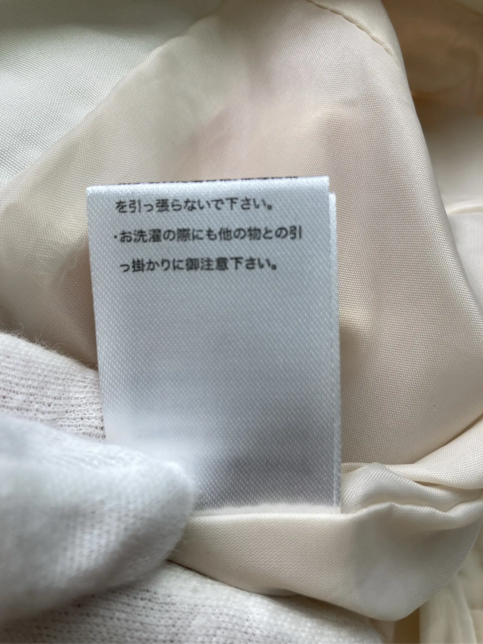 https://r2-worker.digdig.jp/product/20b7604c-8a0f-4e47-af6e-dad765615269/84f4821c-740f-4a8f-8806-9f8919553e55