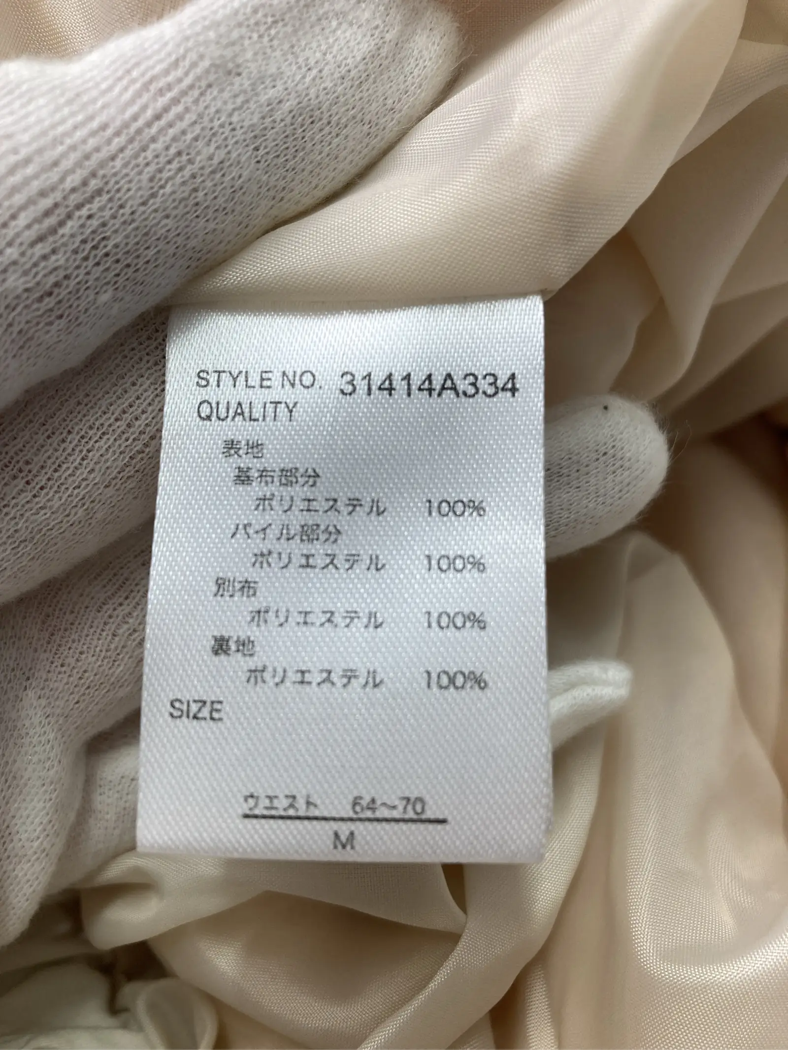 https://r2-worker.digdig.jp/product/20b7604c-8a0f-4e47-af6e-dad765615269/fa6cc37d-91ce-4b10-a73c-cce13d039fd9