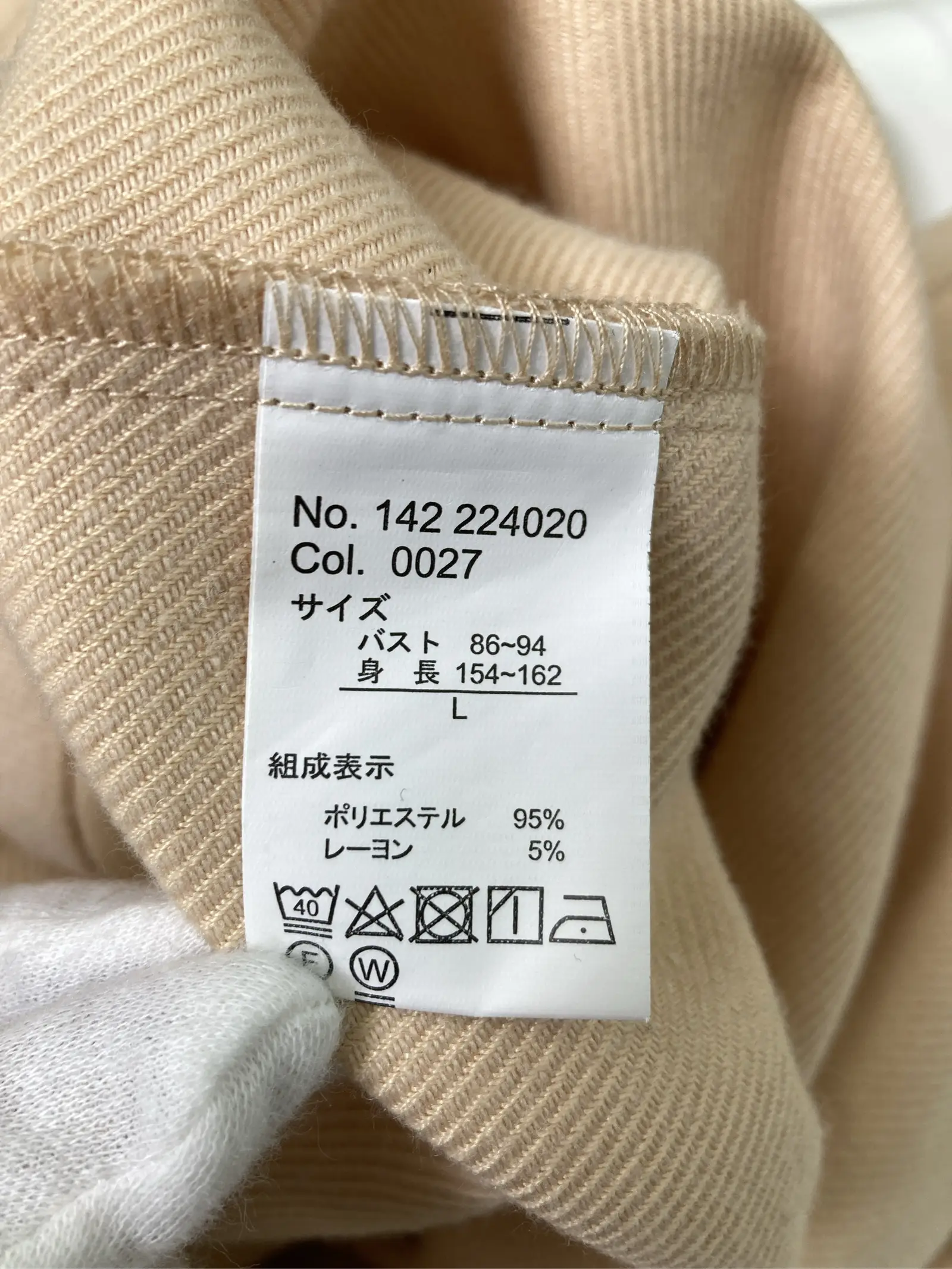 https://r2-worker.digdig.jp/product/20b80fb1-955c-499d-908a-e0c1ea8fc1b4/fde52d52-f2a5-47d6-9dcc-e5c0856a30c0