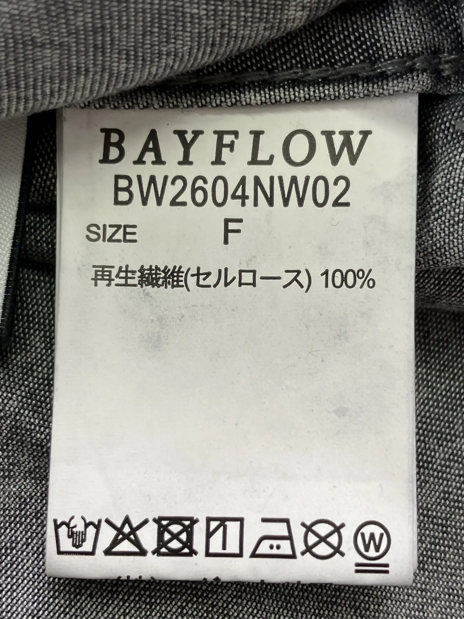 https://r2-worker.digdig.jp/product/20b9ccb0-247c-421f-a147-de41b47296ba/8f3d0ed3-36d6-4948-af04-cb0049a45ed5