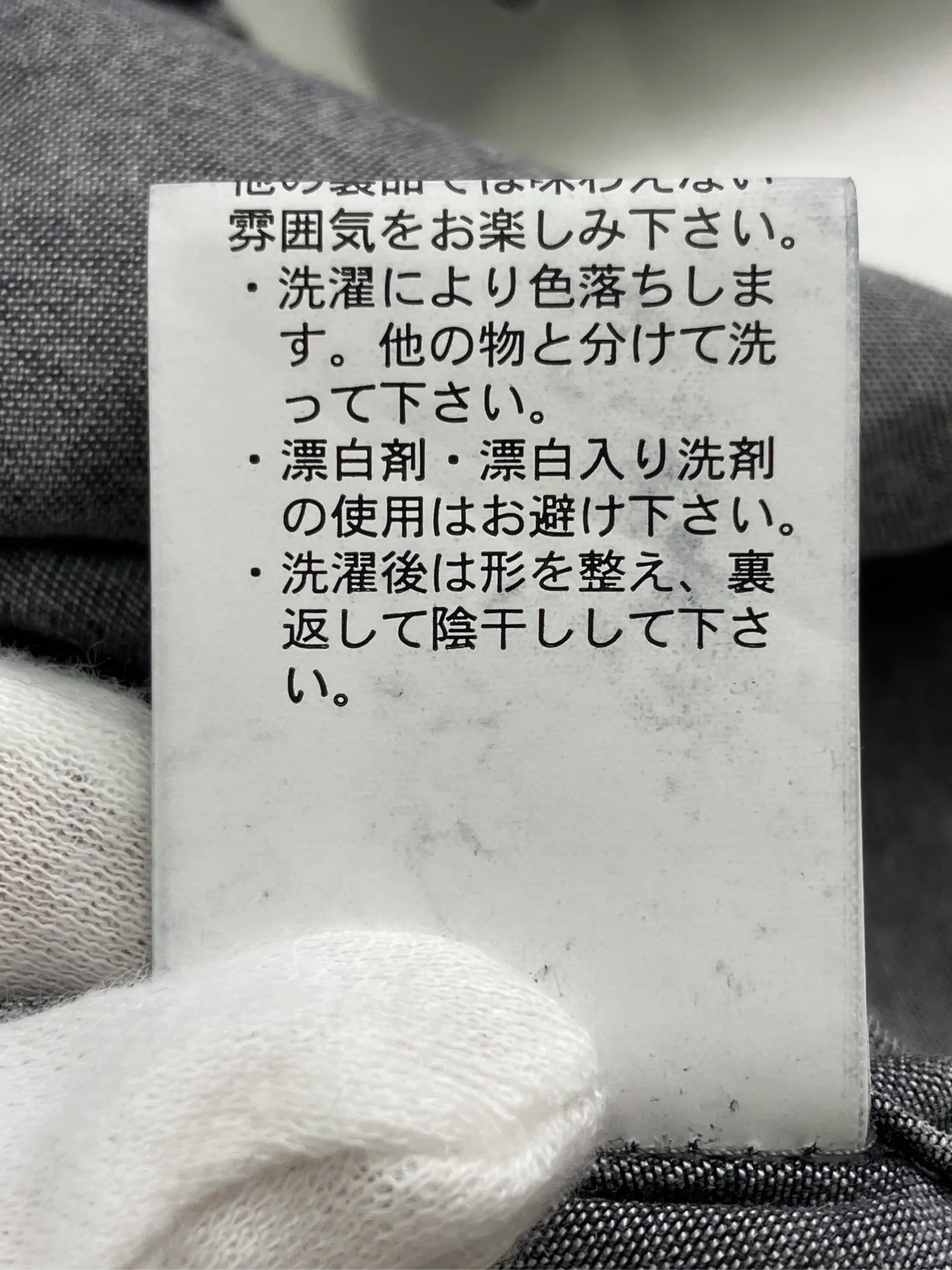 https://r2-worker.digdig.jp/product/20b9ccb0-247c-421f-a147-de41b47296ba/a08214e7-215c-4ae2-ad0f-e0dd6b38b618