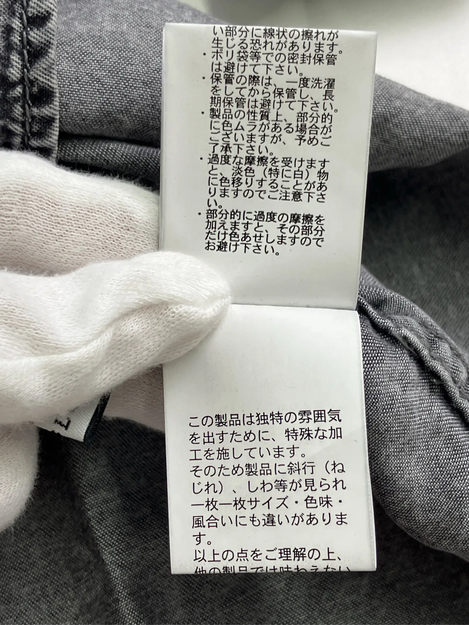 https://r2-worker.digdig.jp/product/20b9ccb0-247c-421f-a147-de41b47296ba/a16f0423-bec5-4845-b5f8-6dc4b797be15