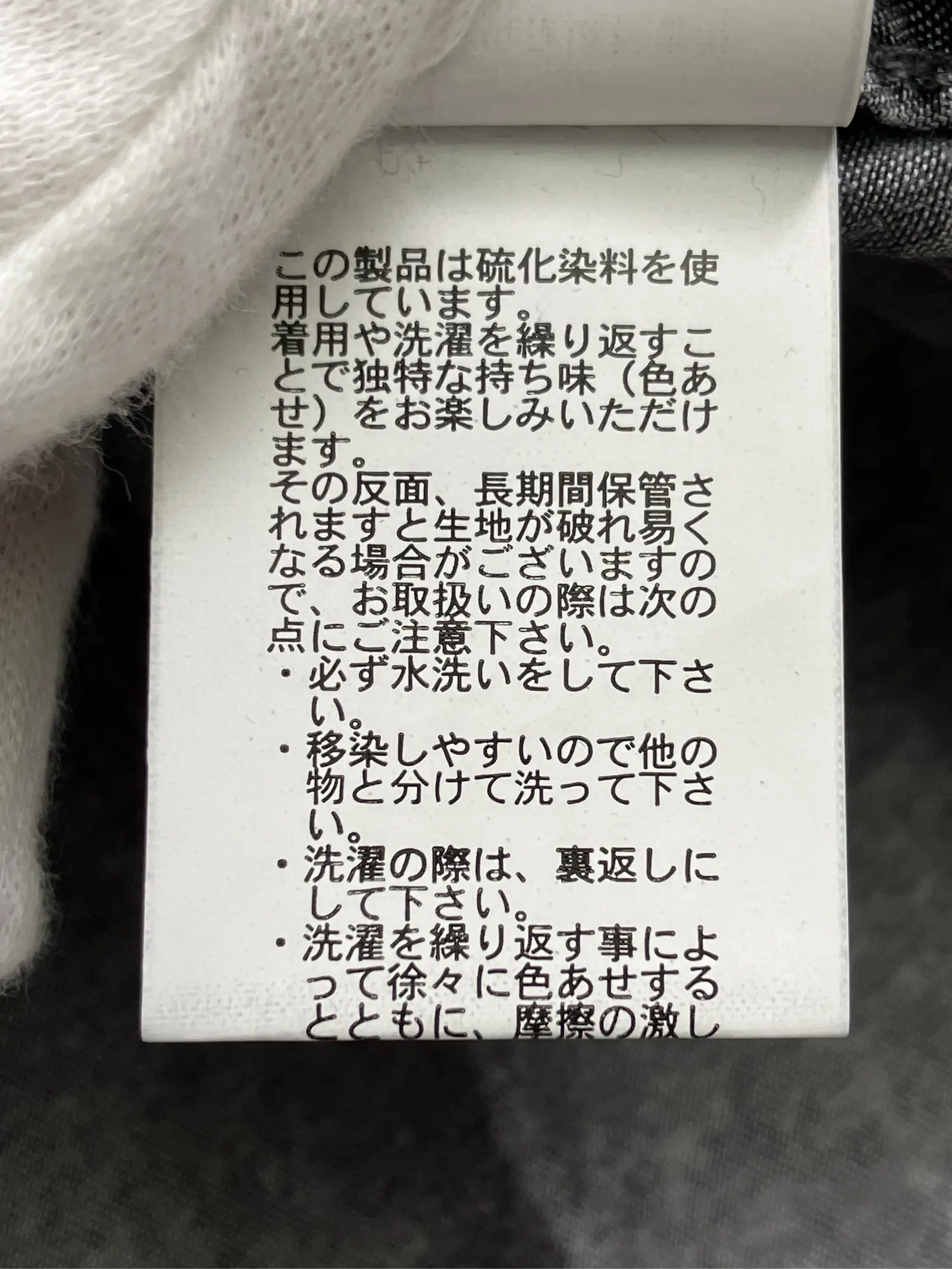 https://r2-worker.digdig.jp/product/20b9ccb0-247c-421f-a147-de41b47296ba/a1a9620a-91c5-4925-862b-4ca5fa2f7156